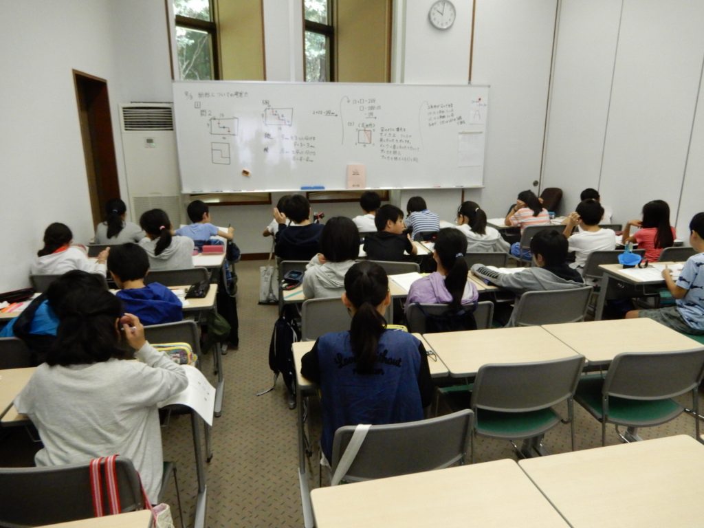 ゴールデンウィークについて