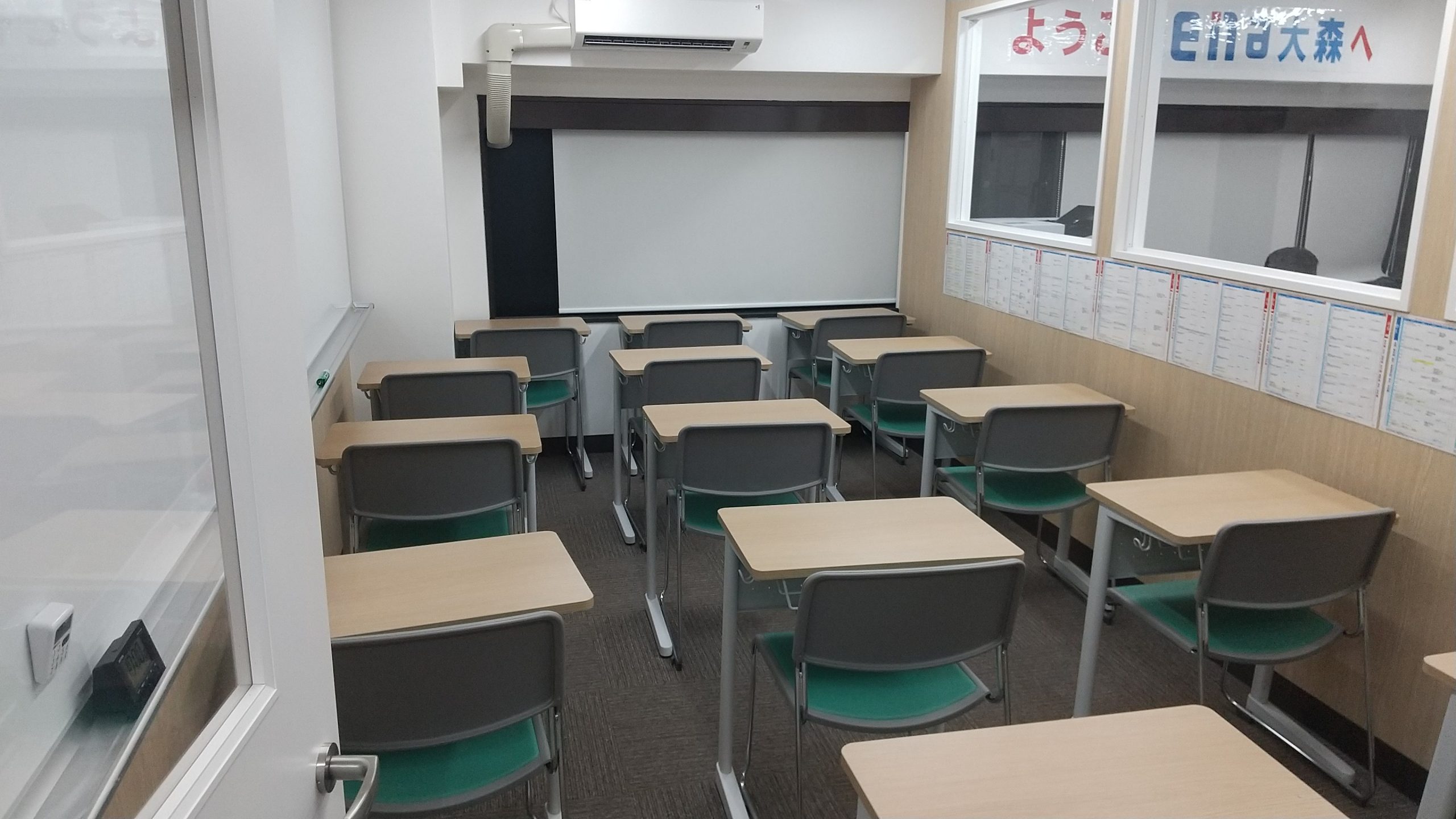 校舎紹介　～自習室～