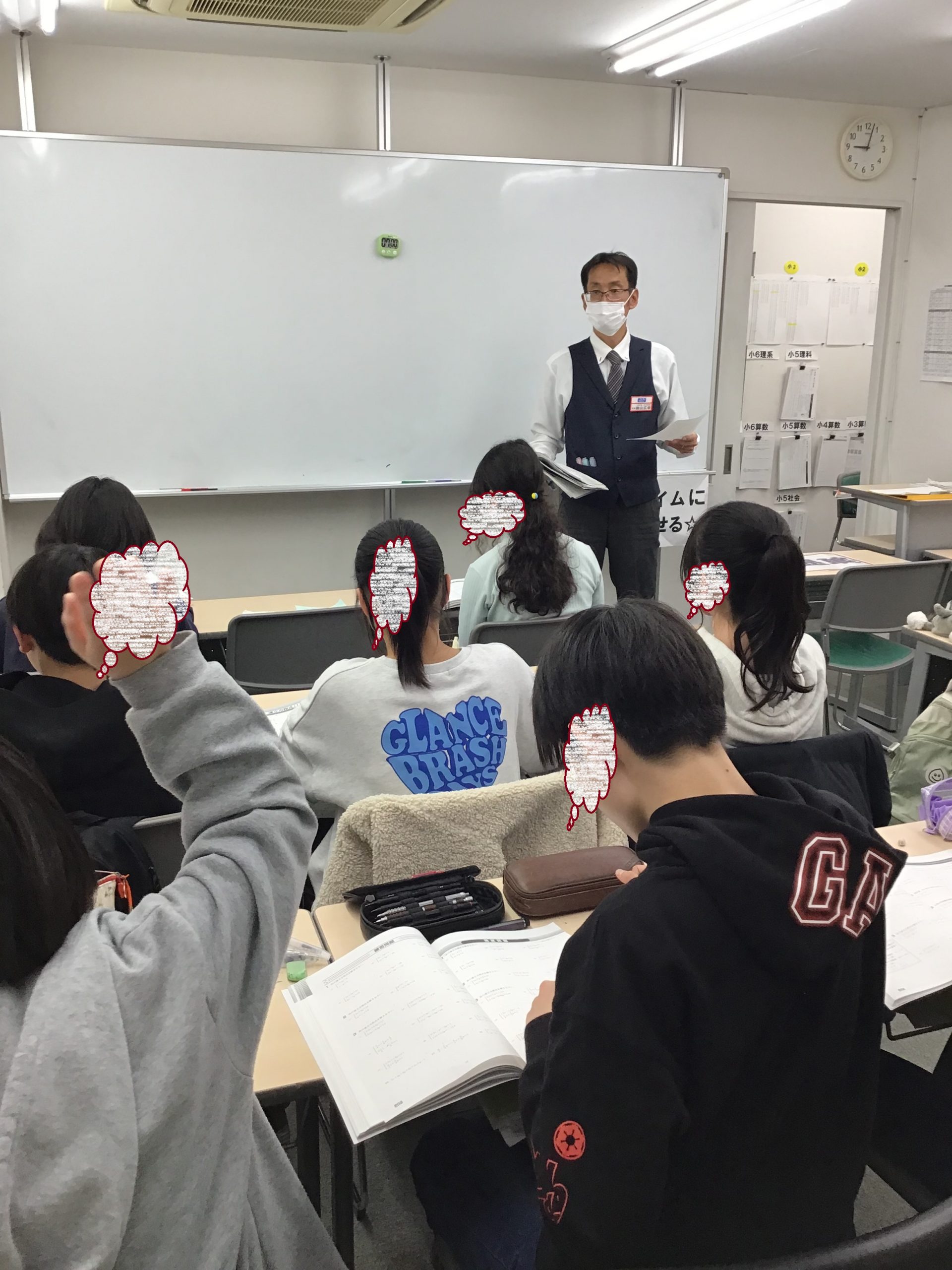 ena下北沢(^^♪4/3（木）