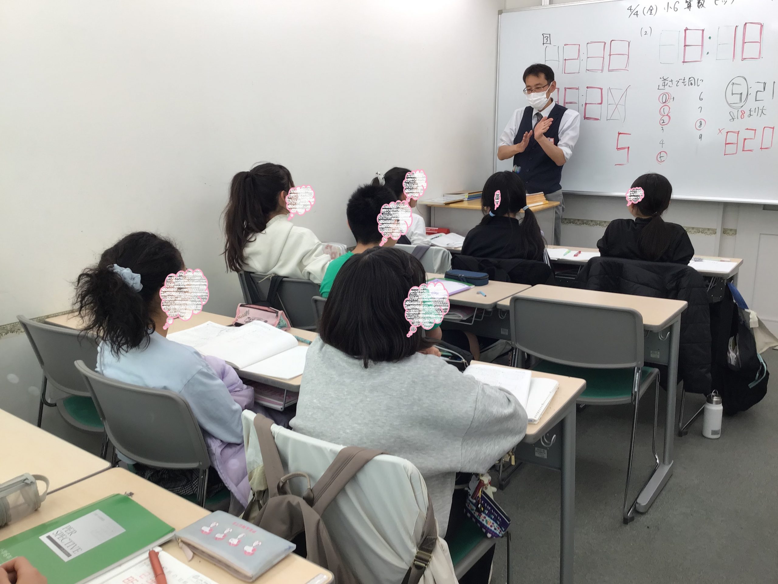 ena下北沢(^^♪4/5（土）