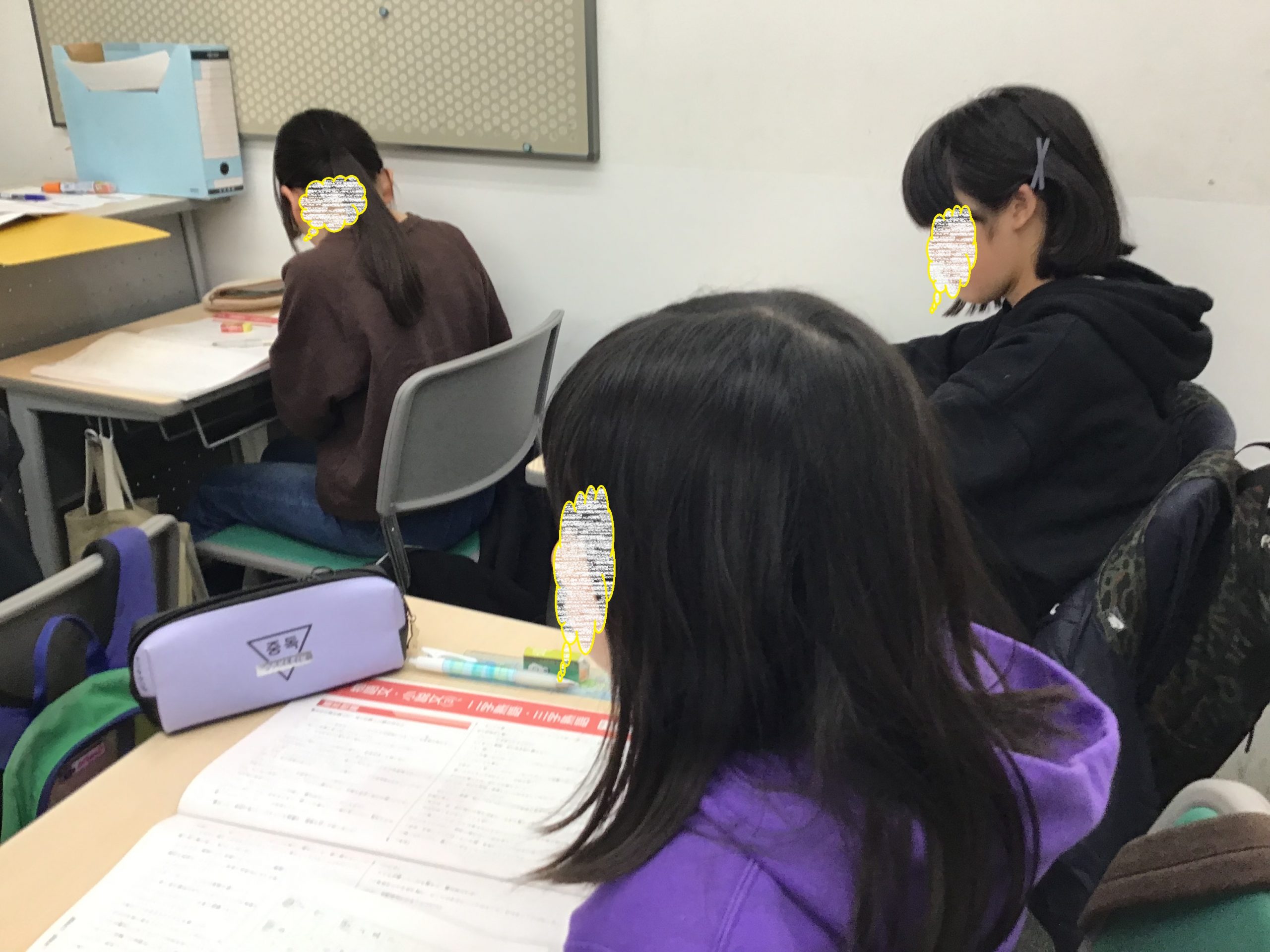 ena下北沢(^^♪4/8（火）