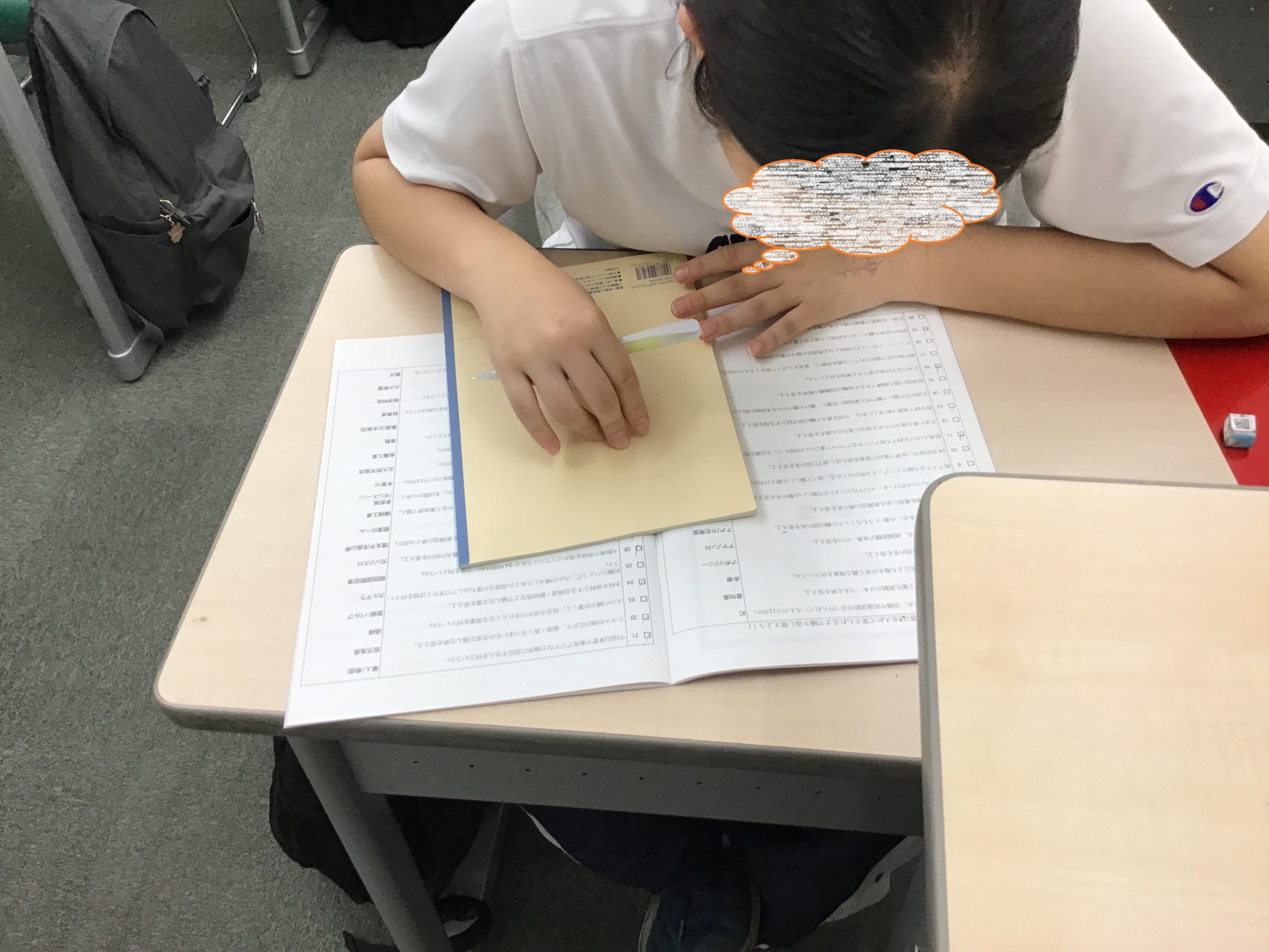 ena下北沢(^^♪4/14（月）