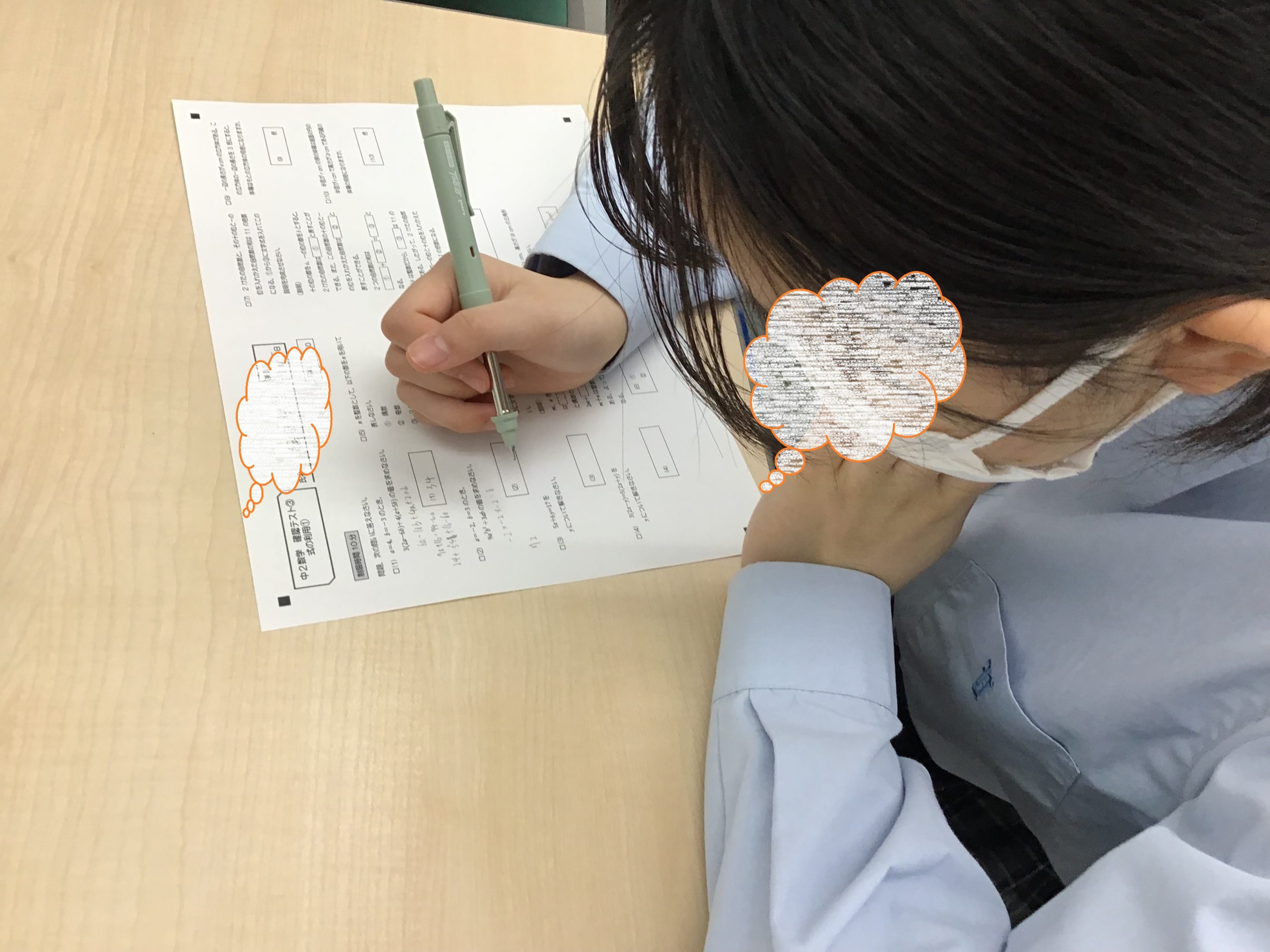 ena下北沢(^^♪4/16（水）