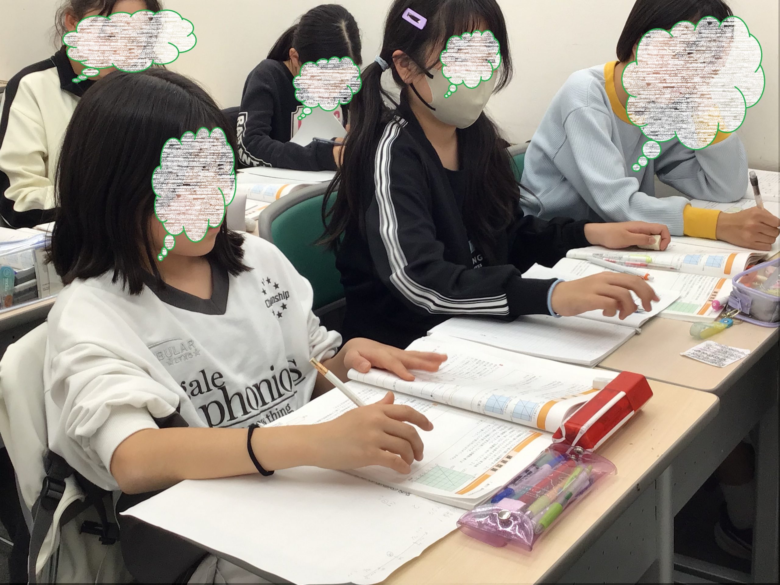 ena下北沢(^^♪4/18（金）