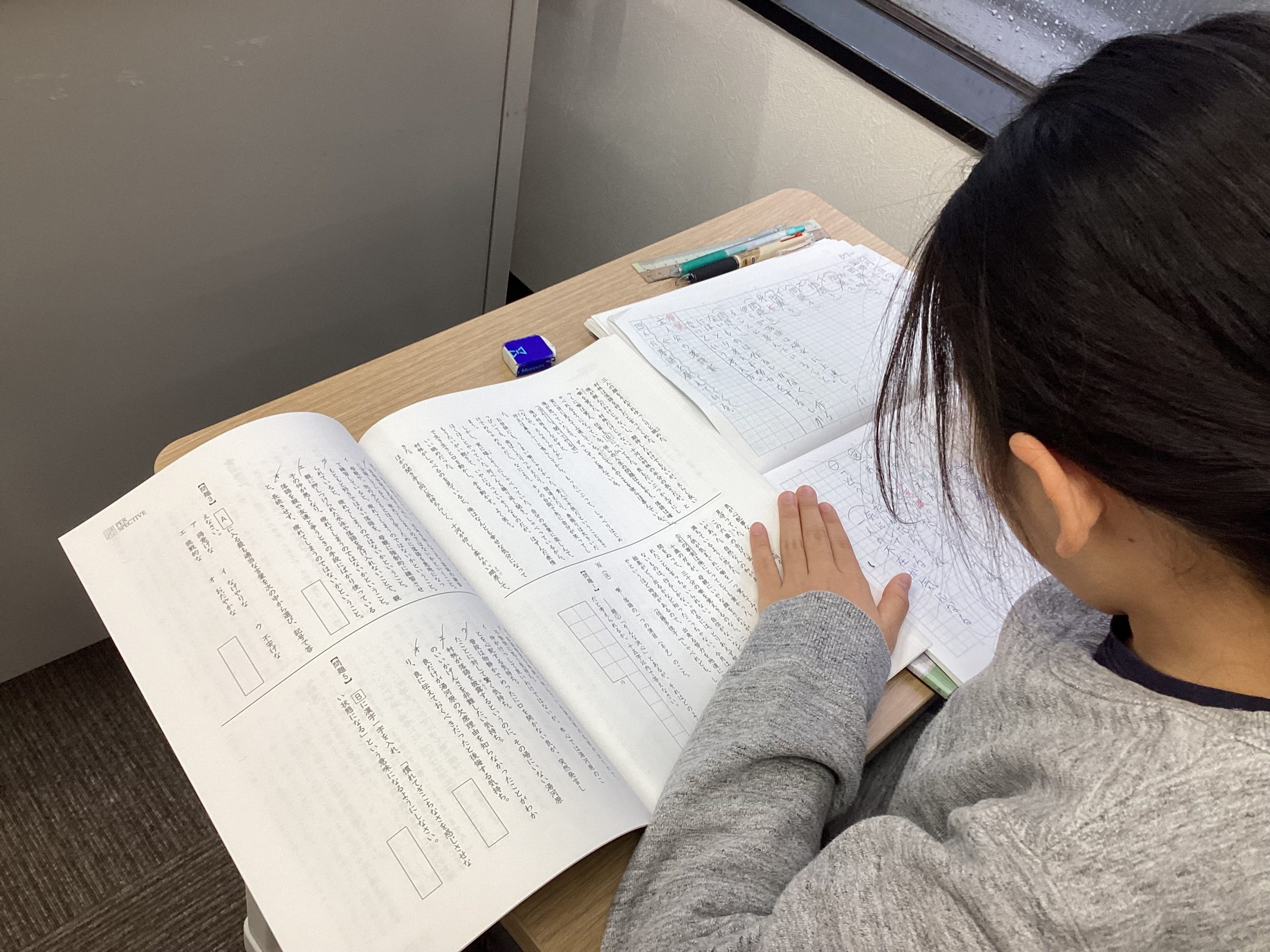 春期講習６日目