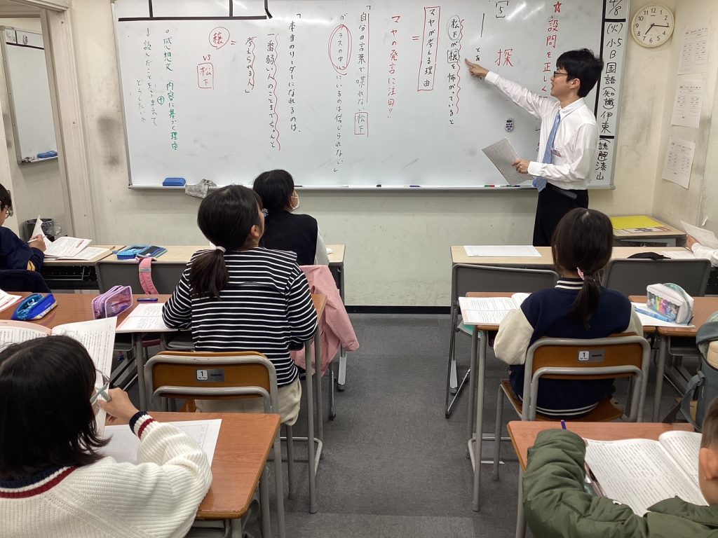 講師紹介②　～漆山先生～