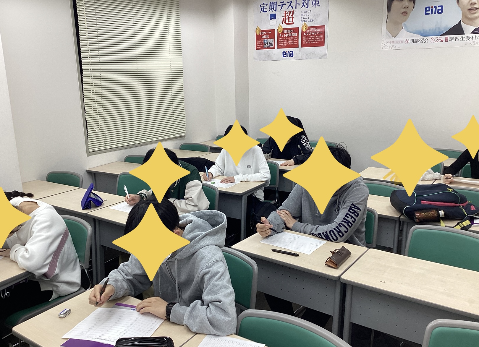 【中学3年生、理社対策開始！】