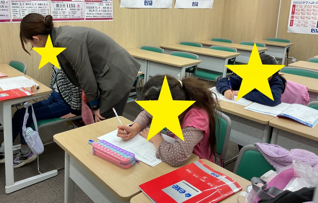 春期講習⑦~卒業生が来てくれました！~【京成高砂通信#35】