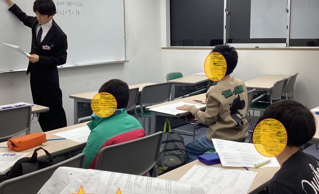 GWのお知らせ