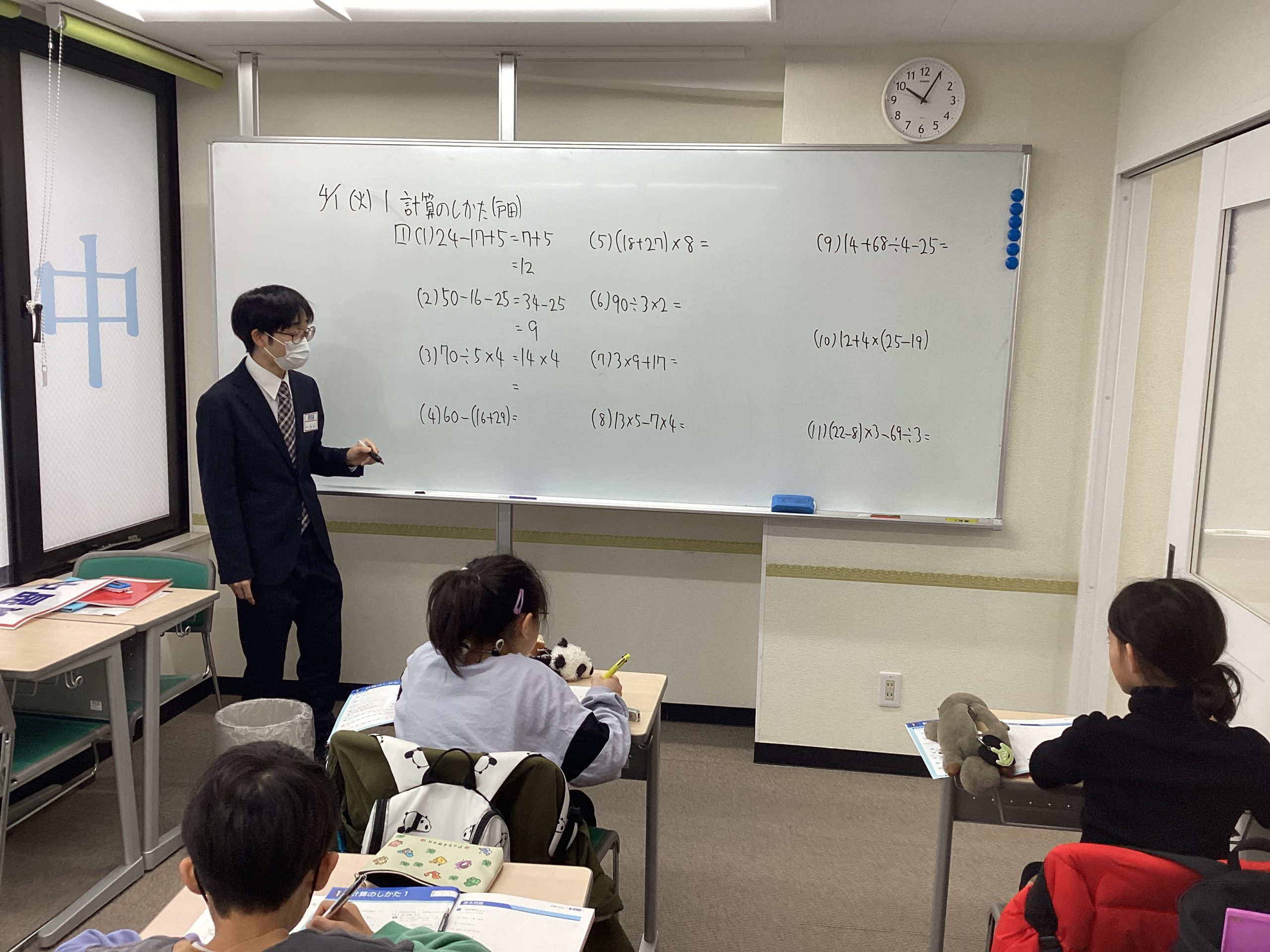 春期講習　～後半戦開始～