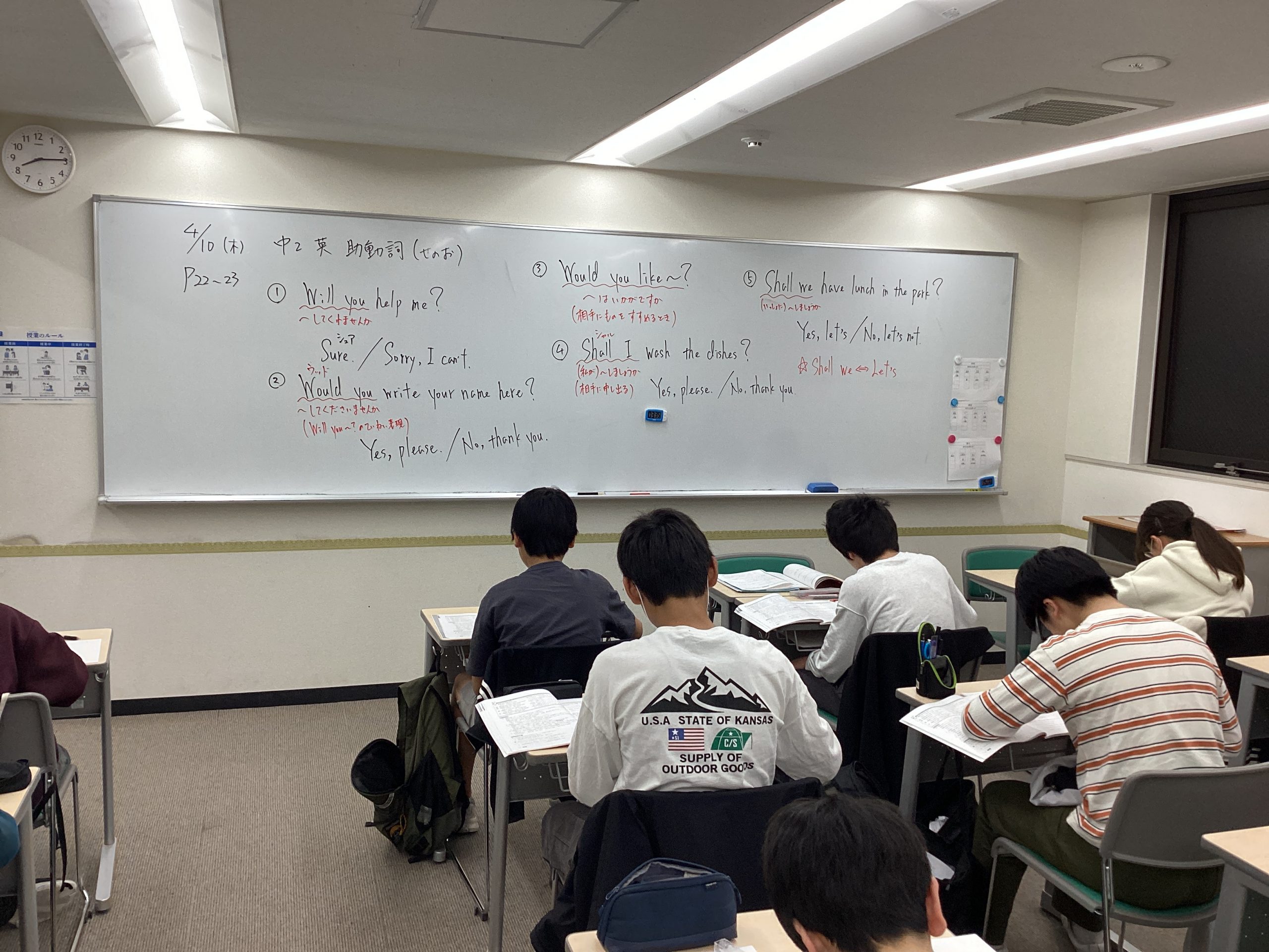 疑問をそのままにしない