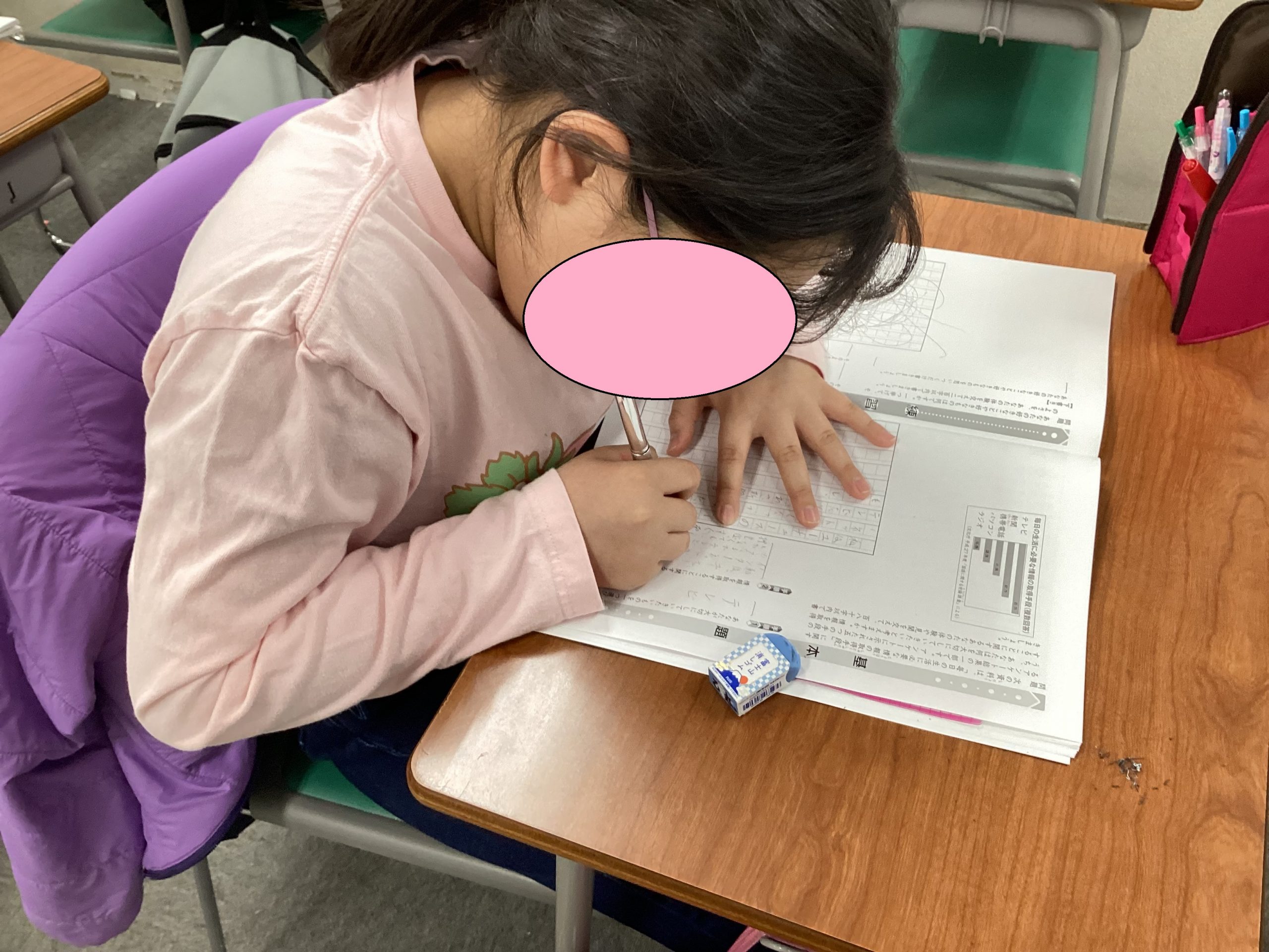 ena飯田橋・春期講習③