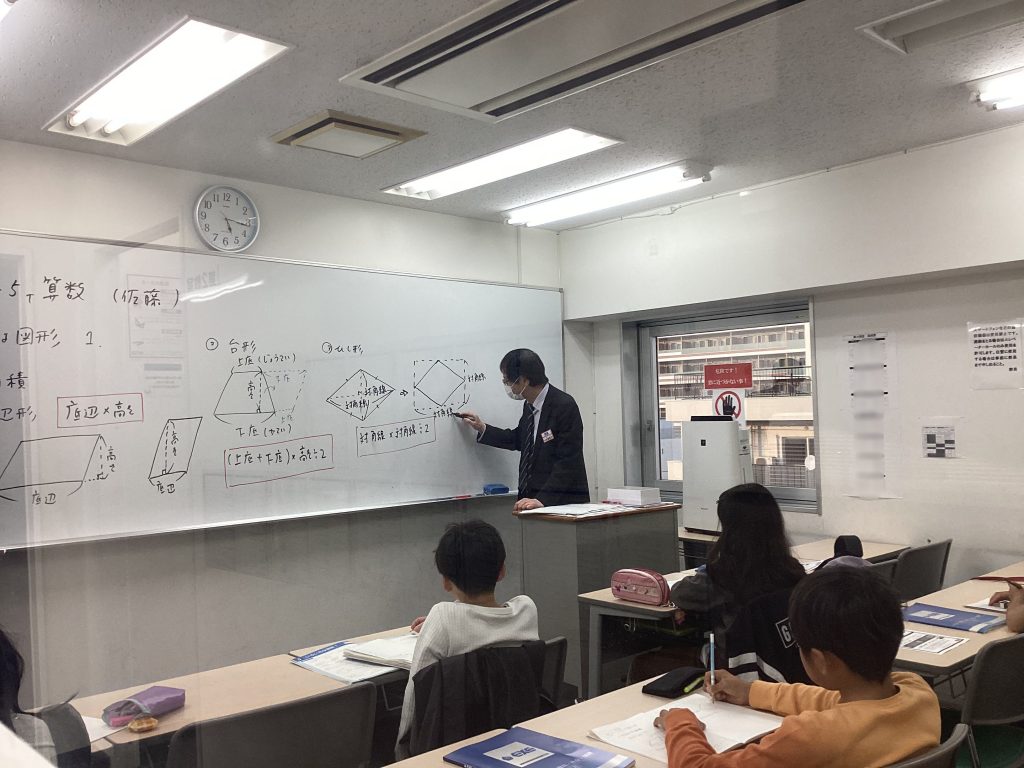 新年度を迎えて