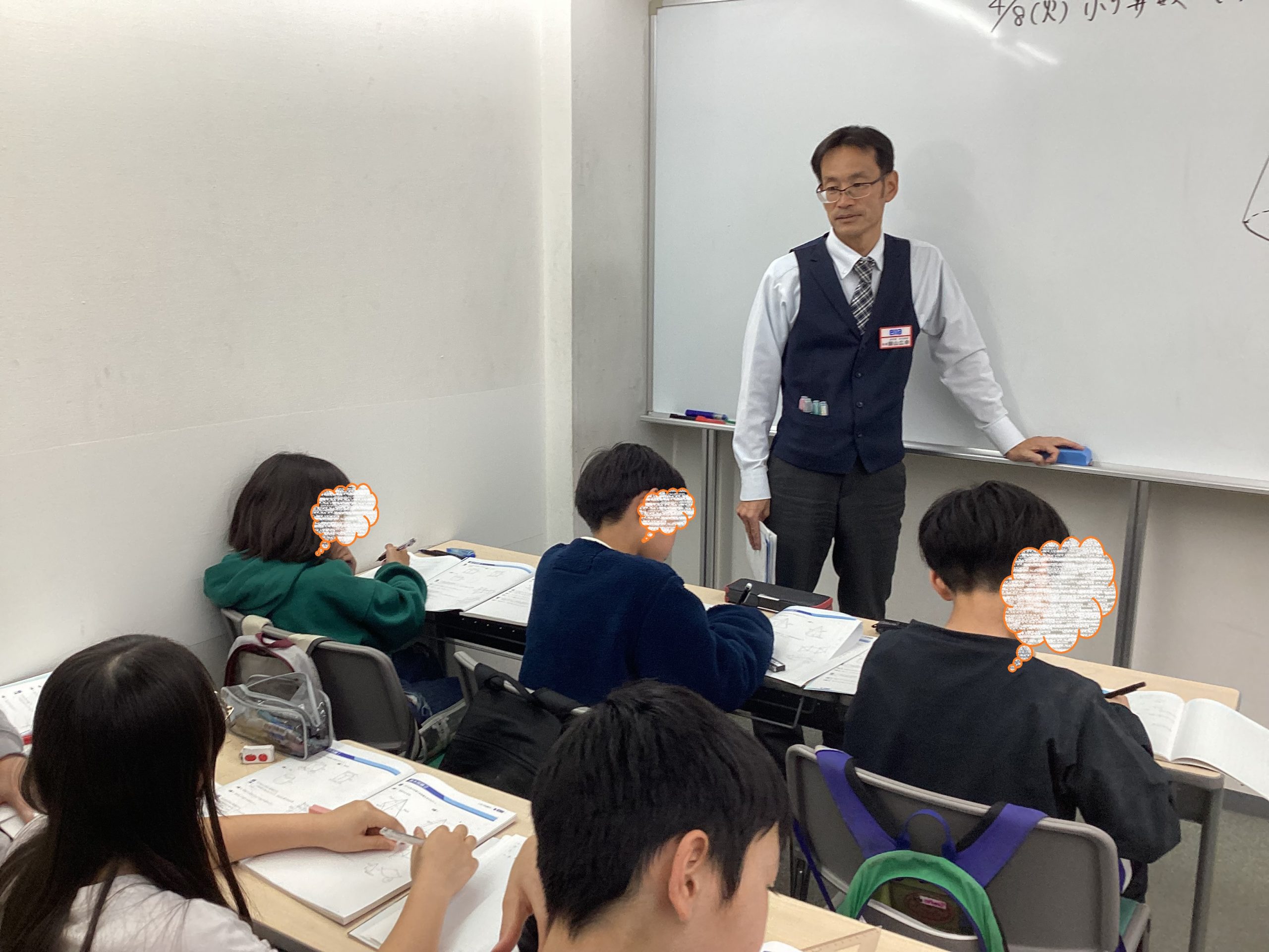 ena下北沢(^^♪4/9（水）