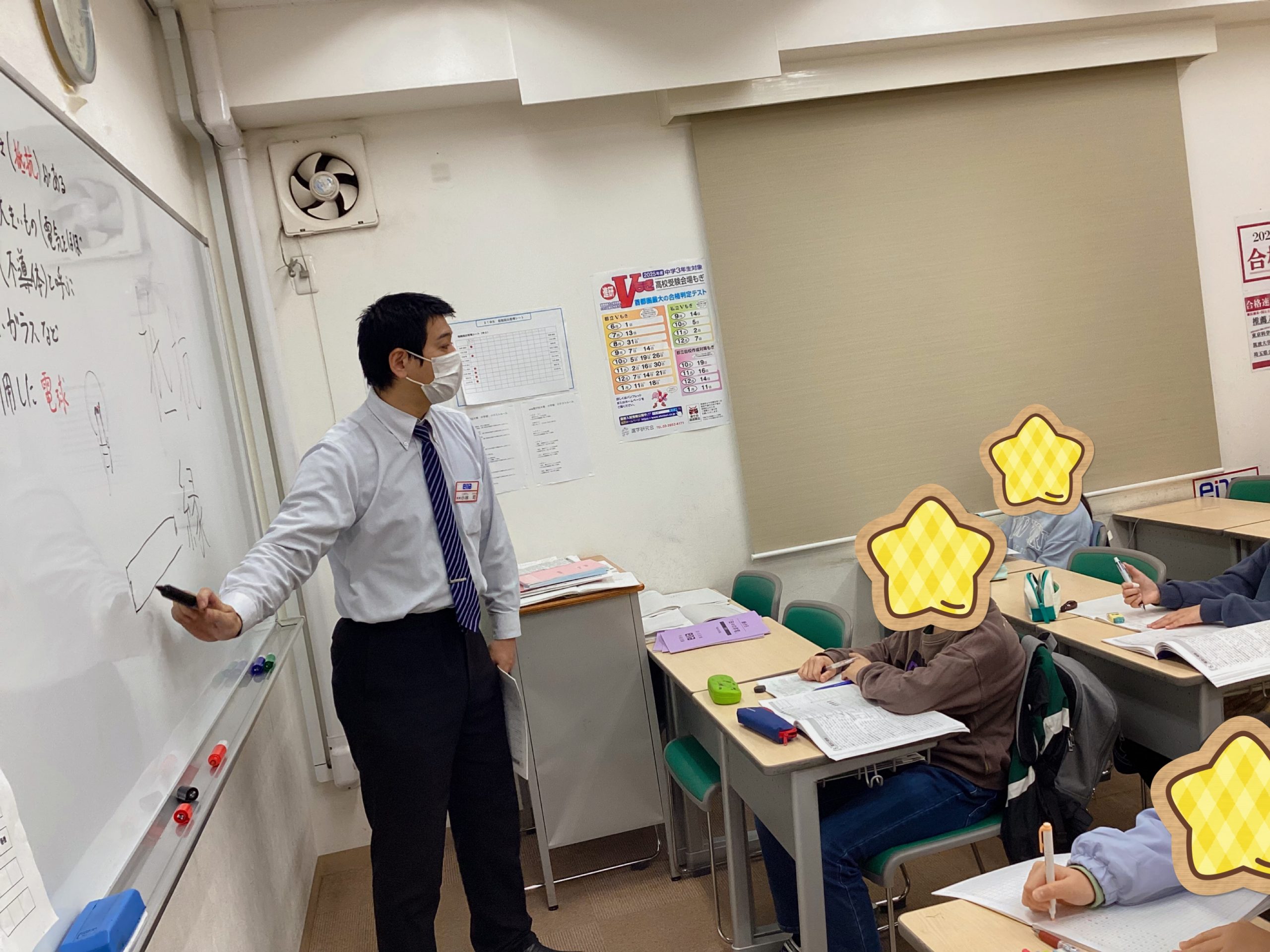知る好む楽しむ