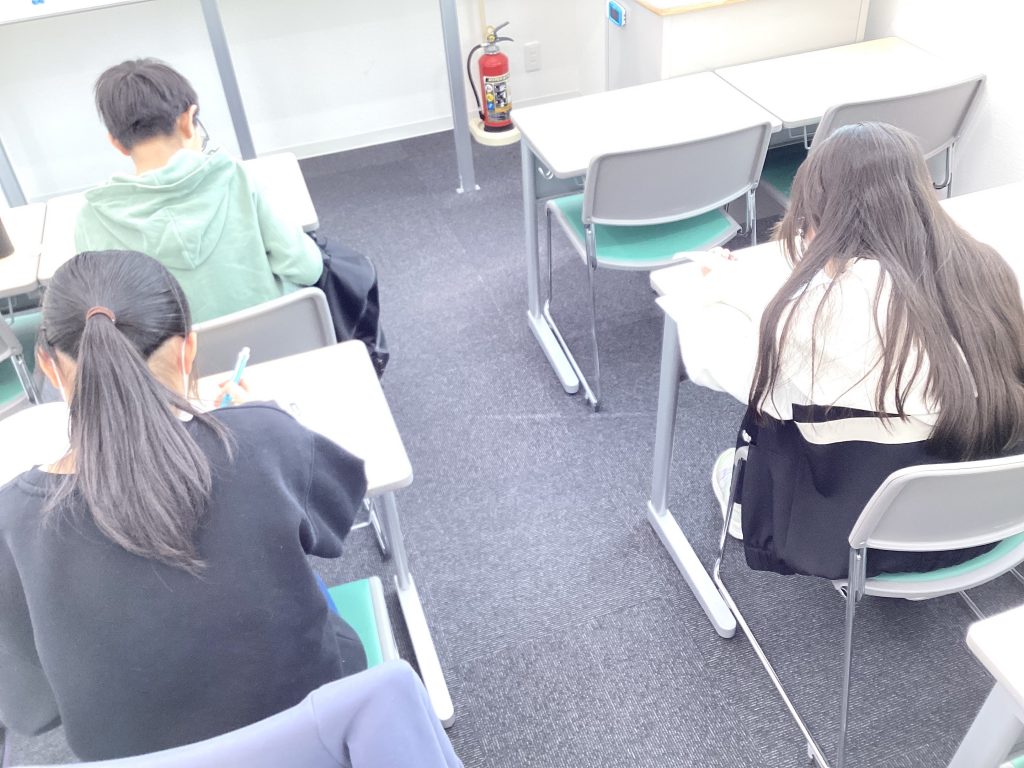 4月5日【春期講習④】