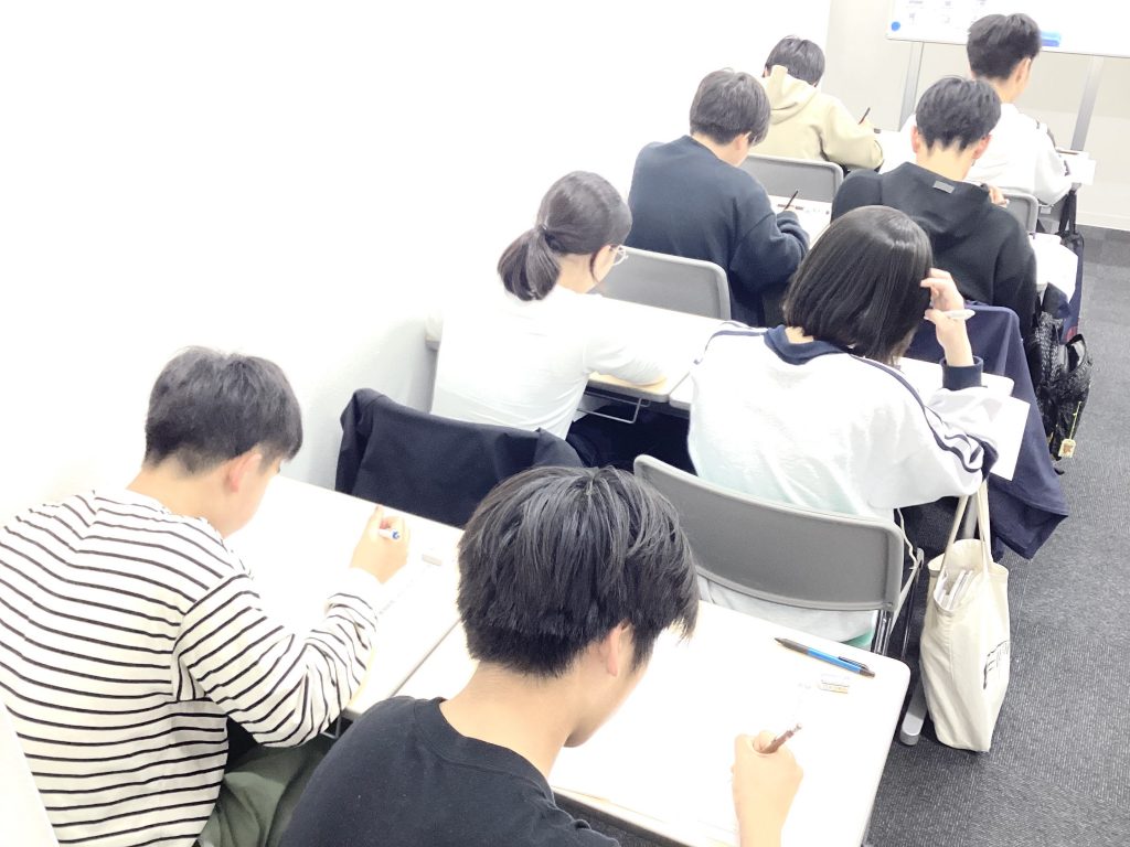 4月23日【学判week】