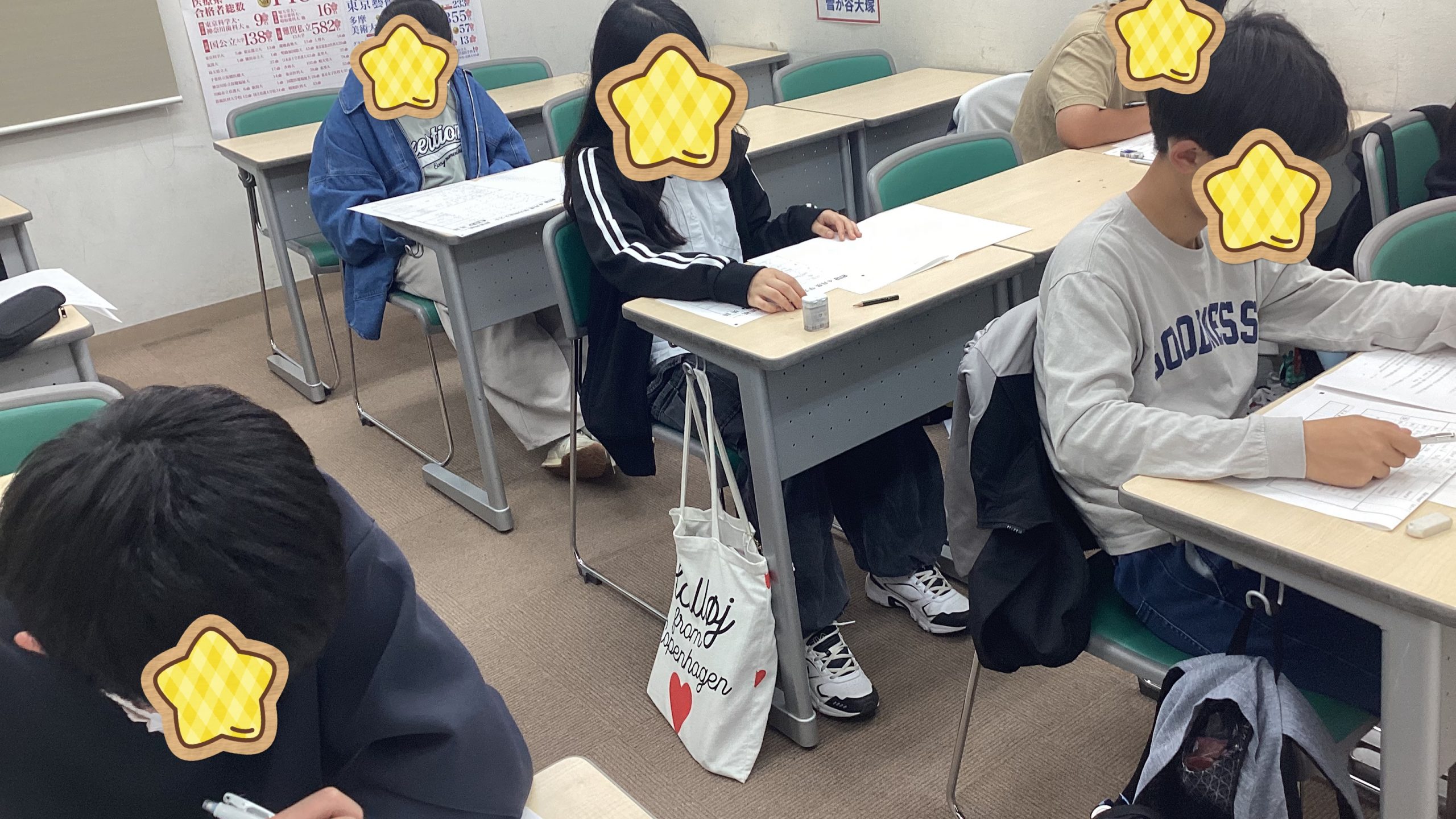 変化を楽しむ