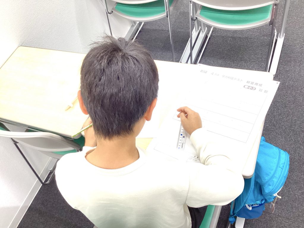 4月26日【GWの過ごし方】