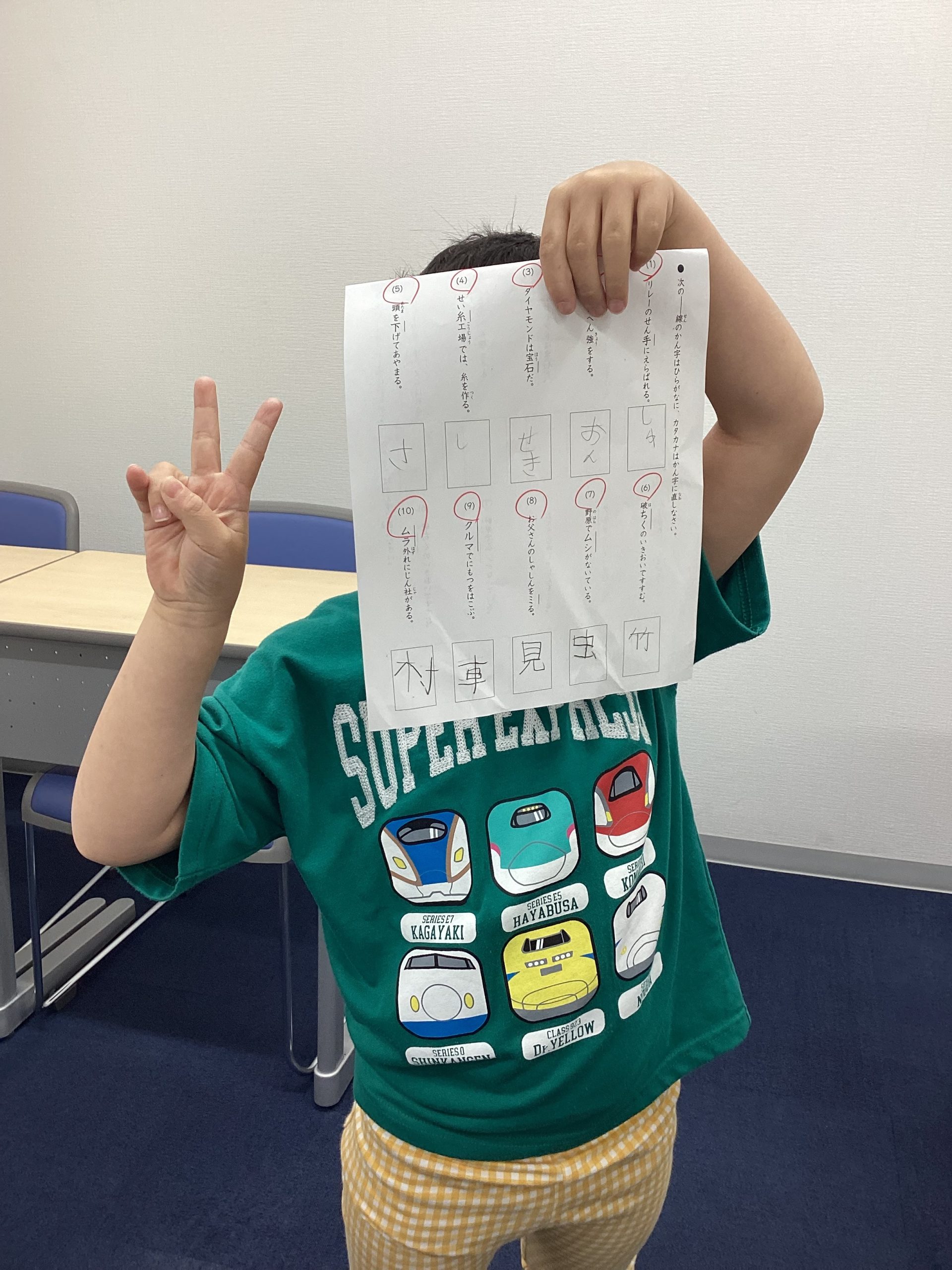 春期講習の様子とお知らせ