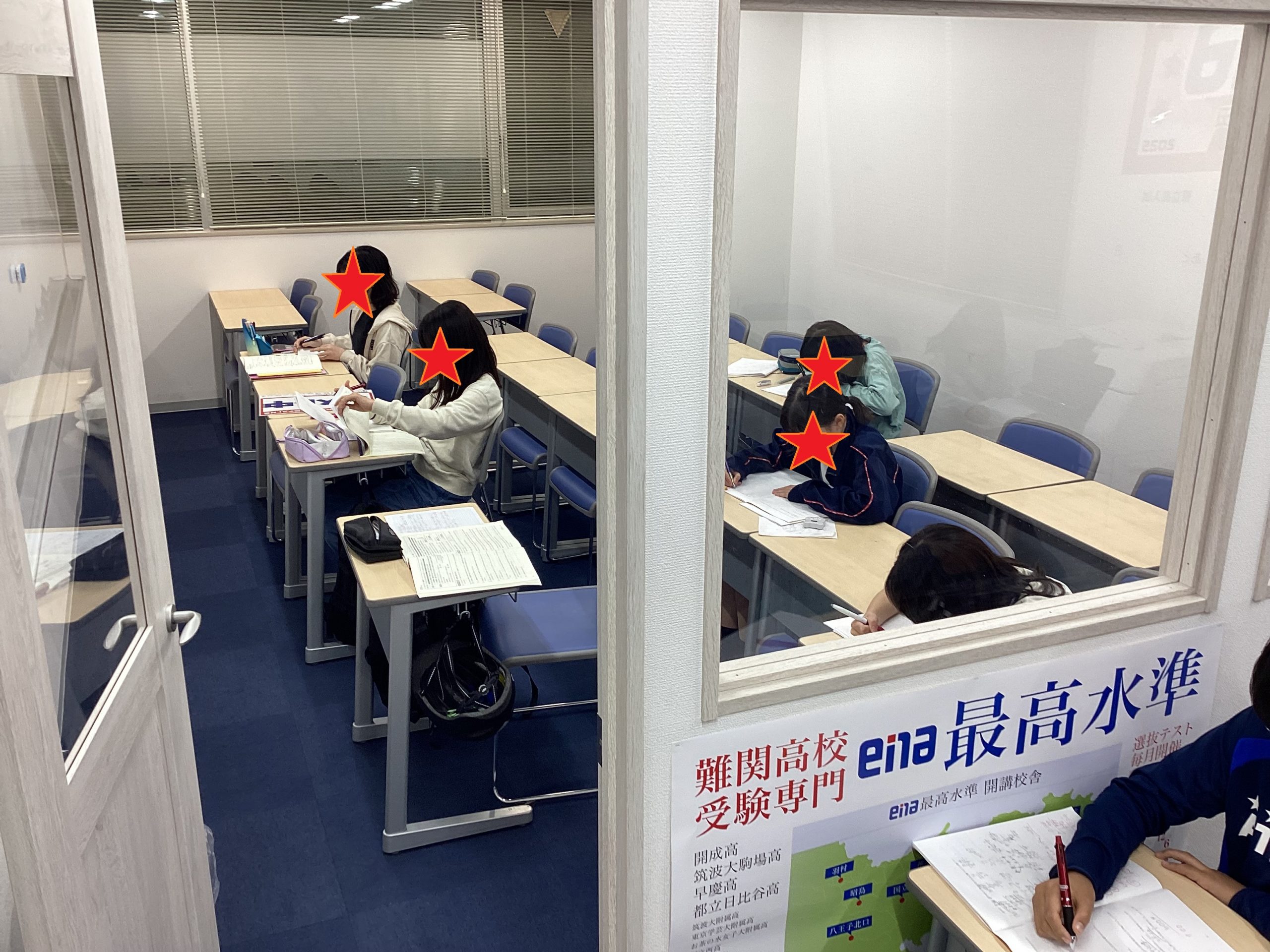 質問、大歓迎です！