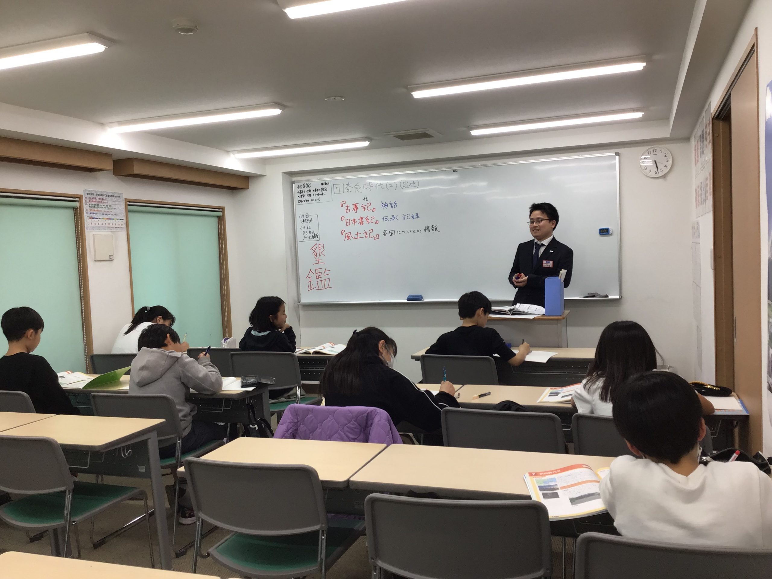 セカンドウィンド