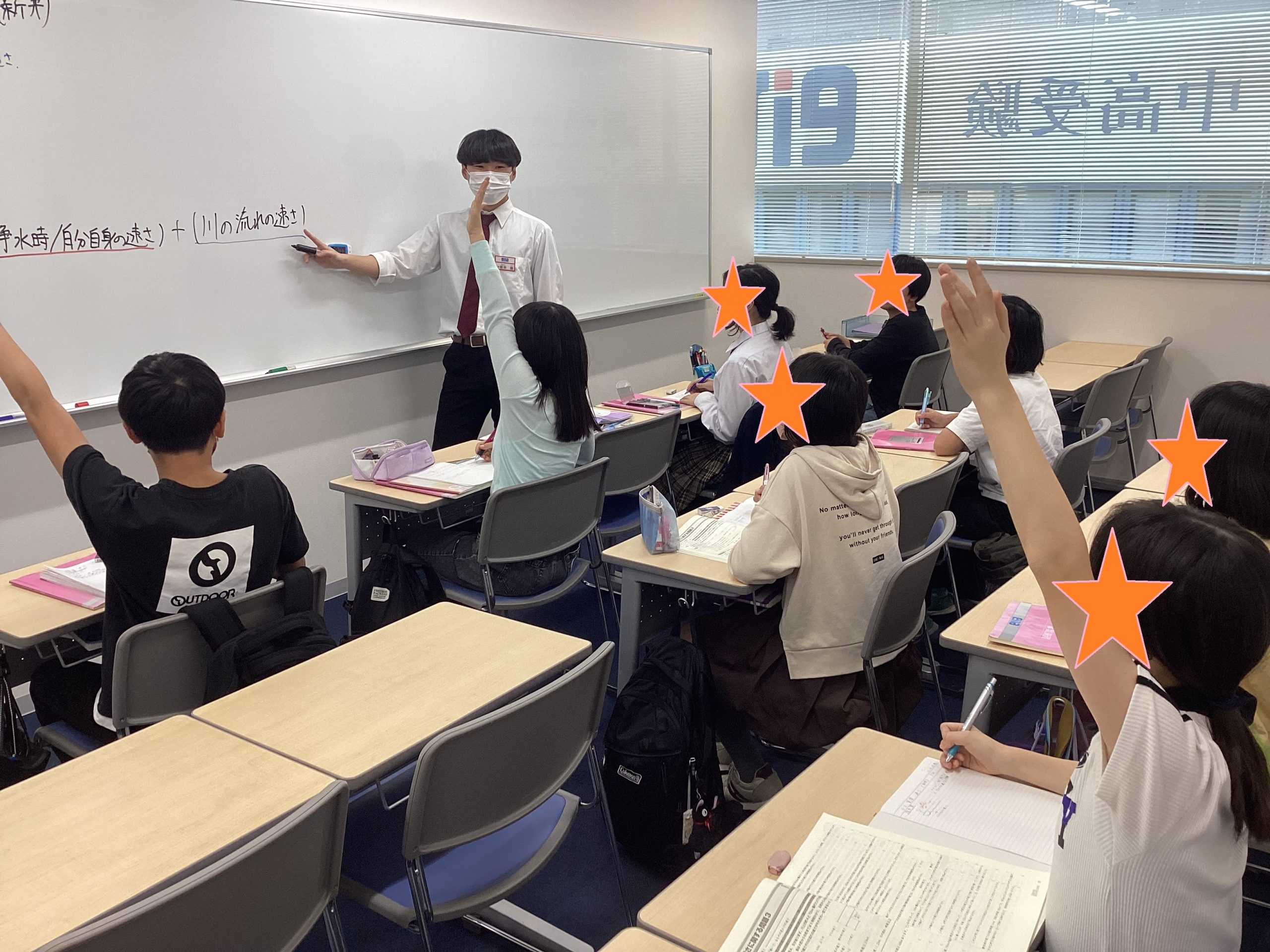 できない問題を放置しない！