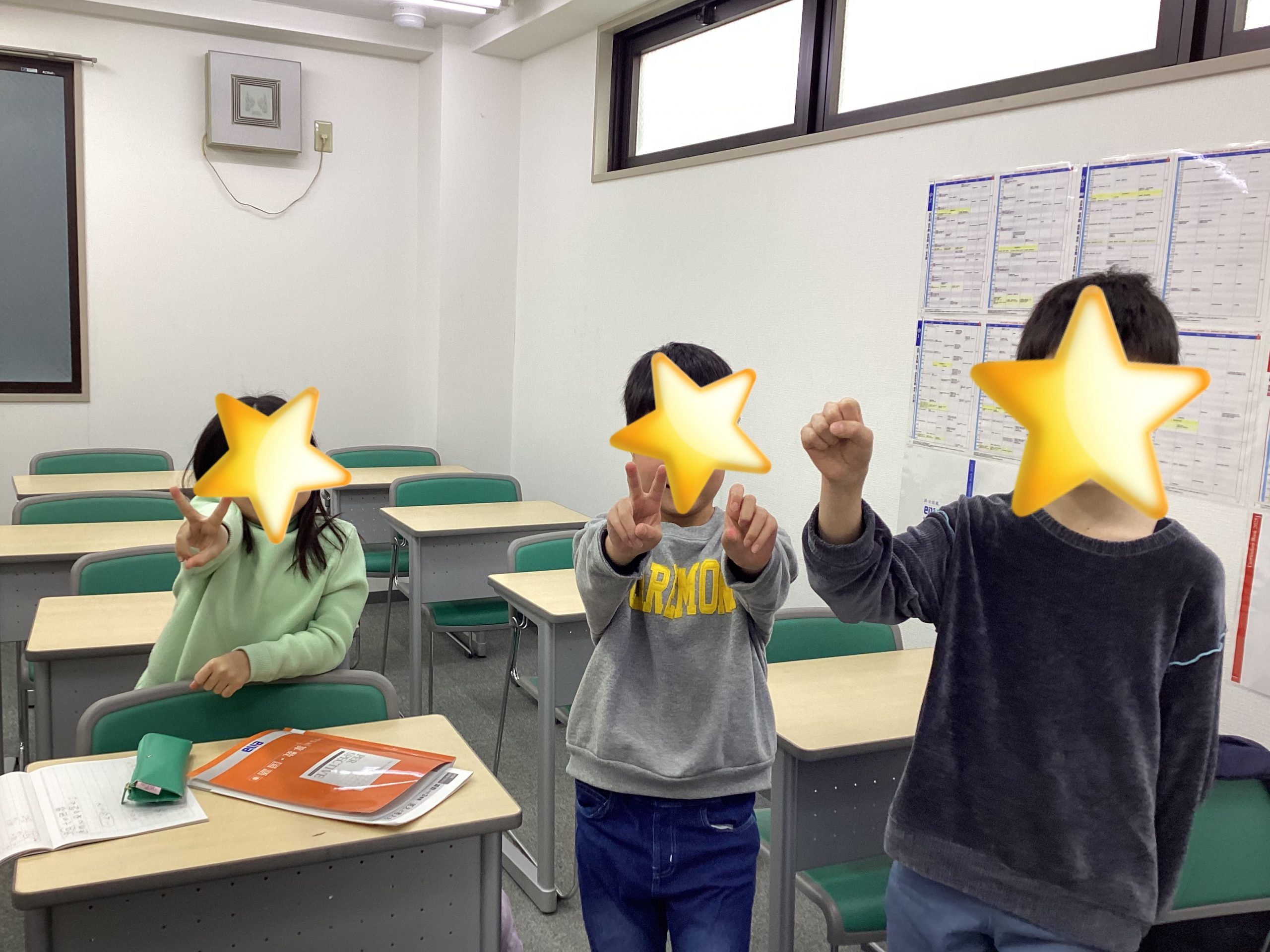 【白山】白山の春期講習⑤