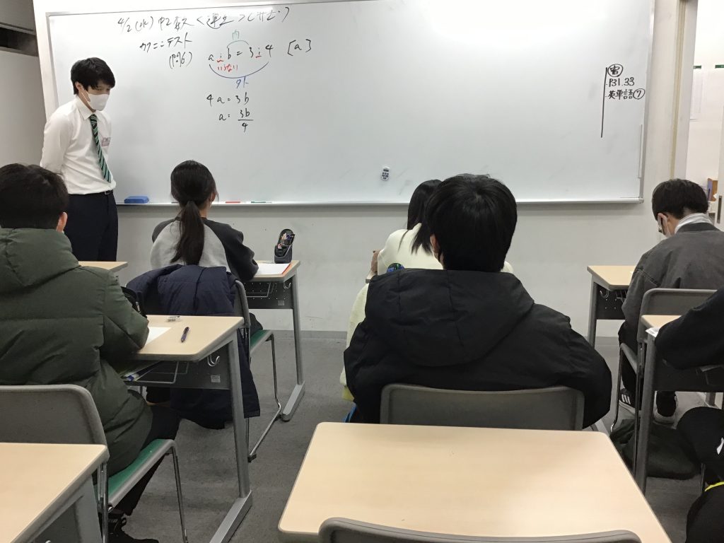 【ena月島】4月2日(水)春期講習後半戦　中学生の頑張り