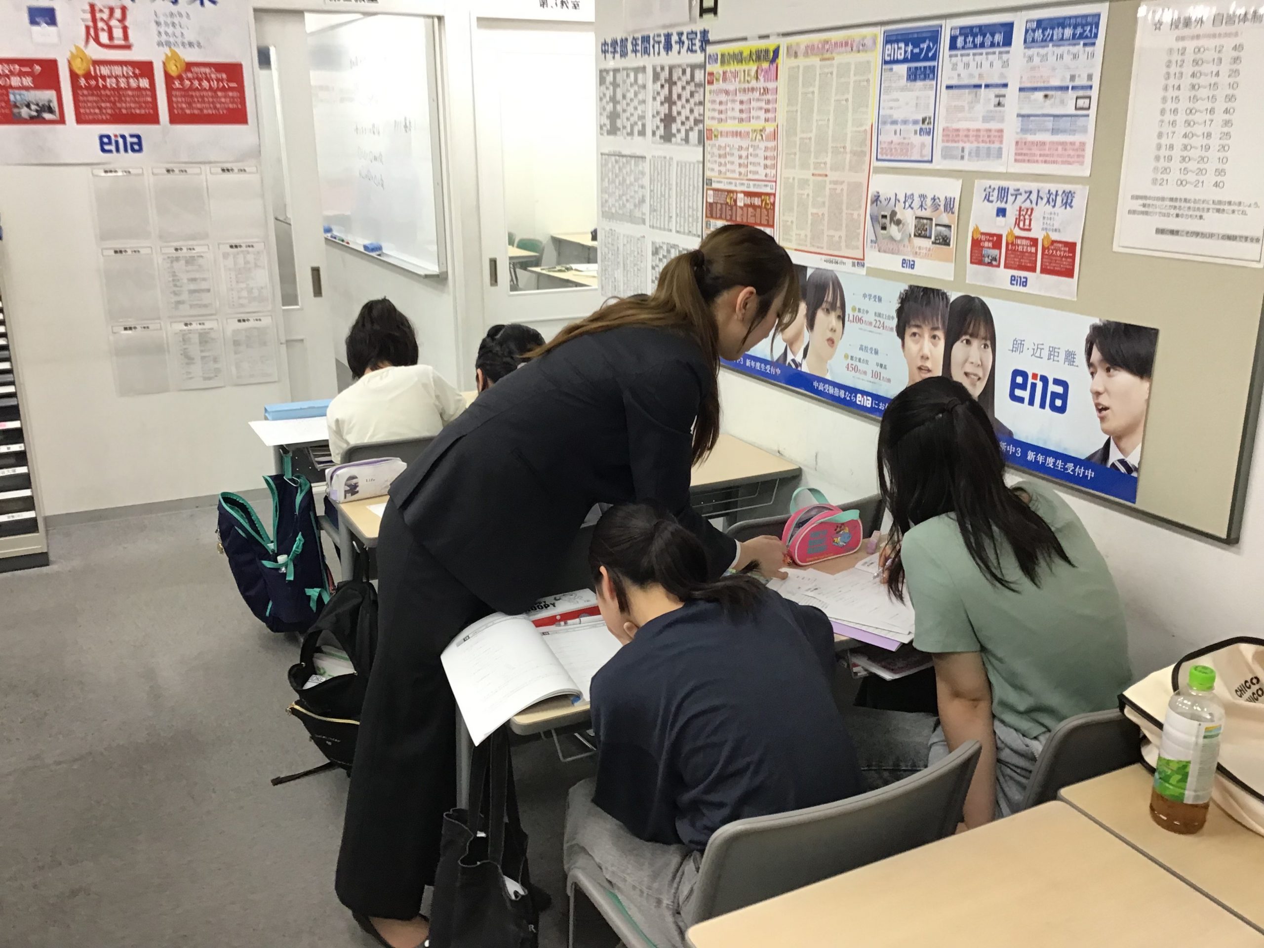 【ena目白・春期】春期講習会後半戦、スタート！