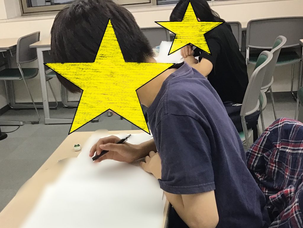 4月学判