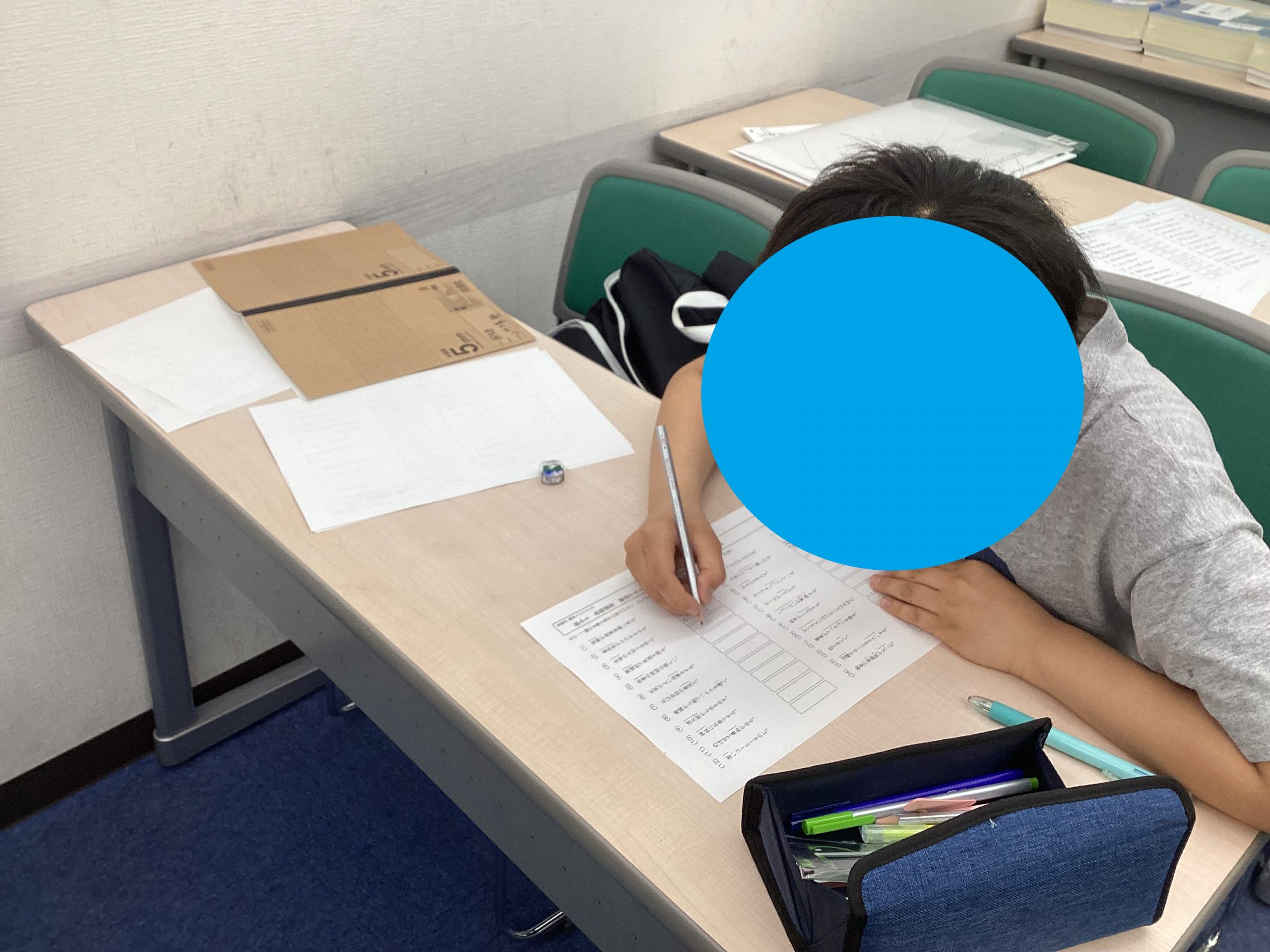 【ena目白・新学期！】漢字で土台を