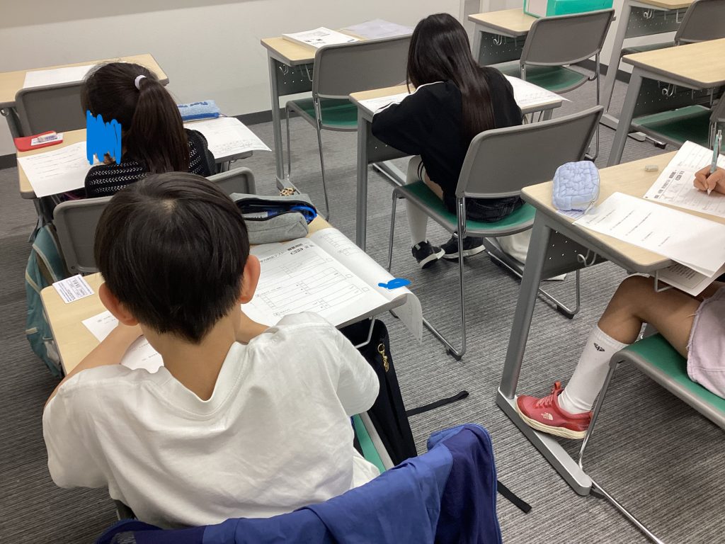 学判週間スタート