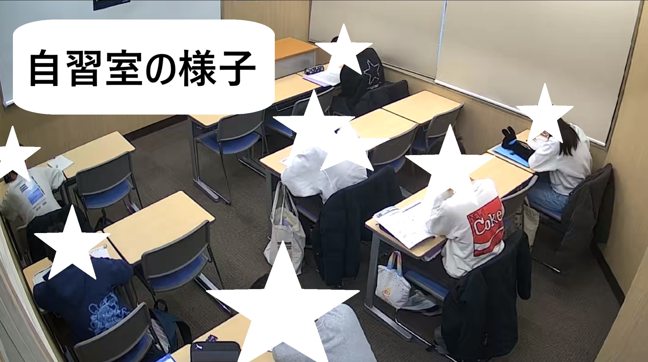 黙々とあさべん。