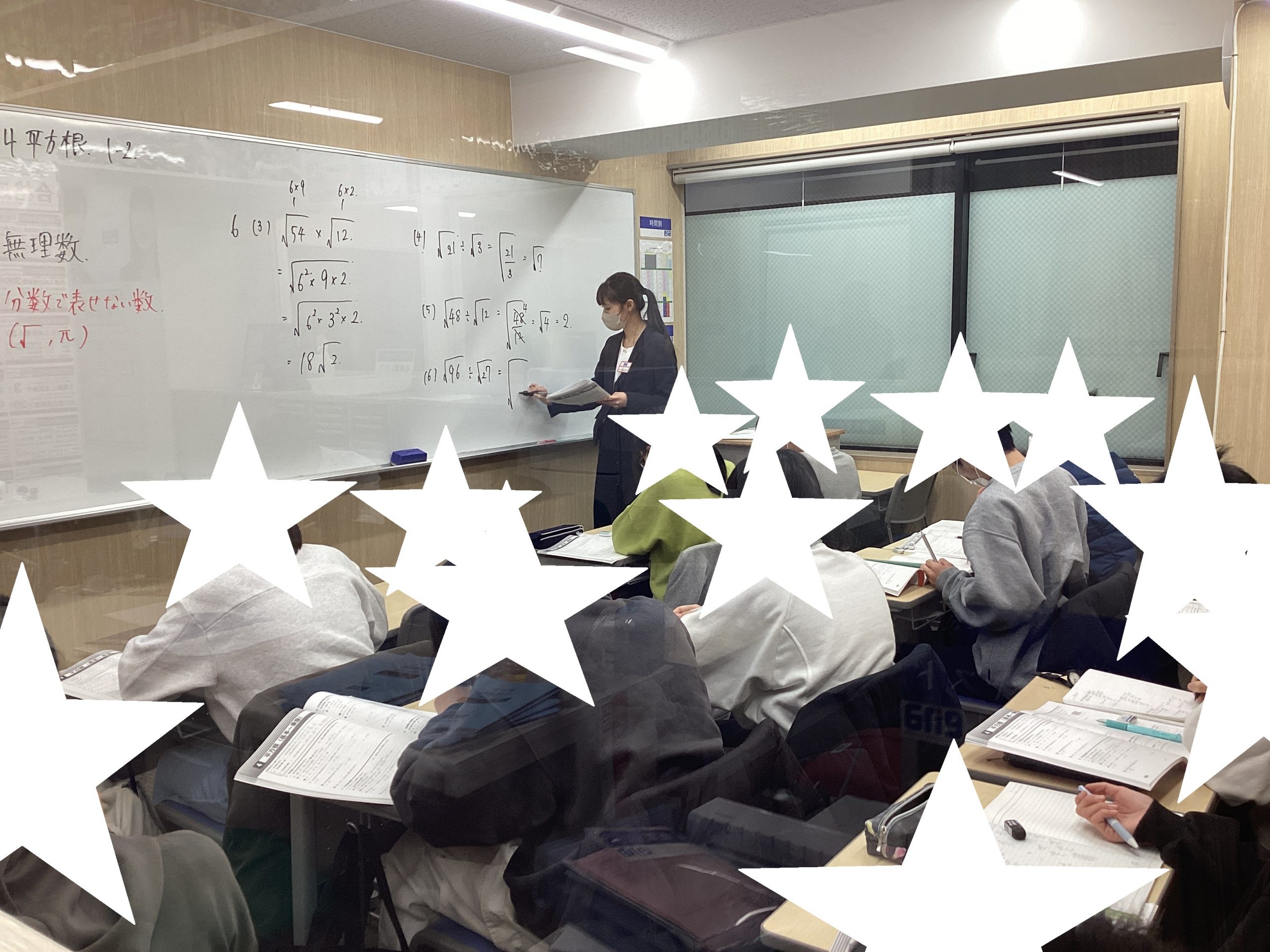 きこう。つづけよう。