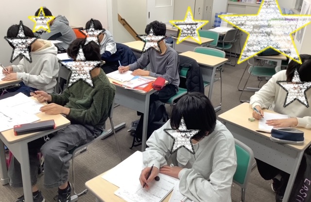 序盤にして最重要の中３数学