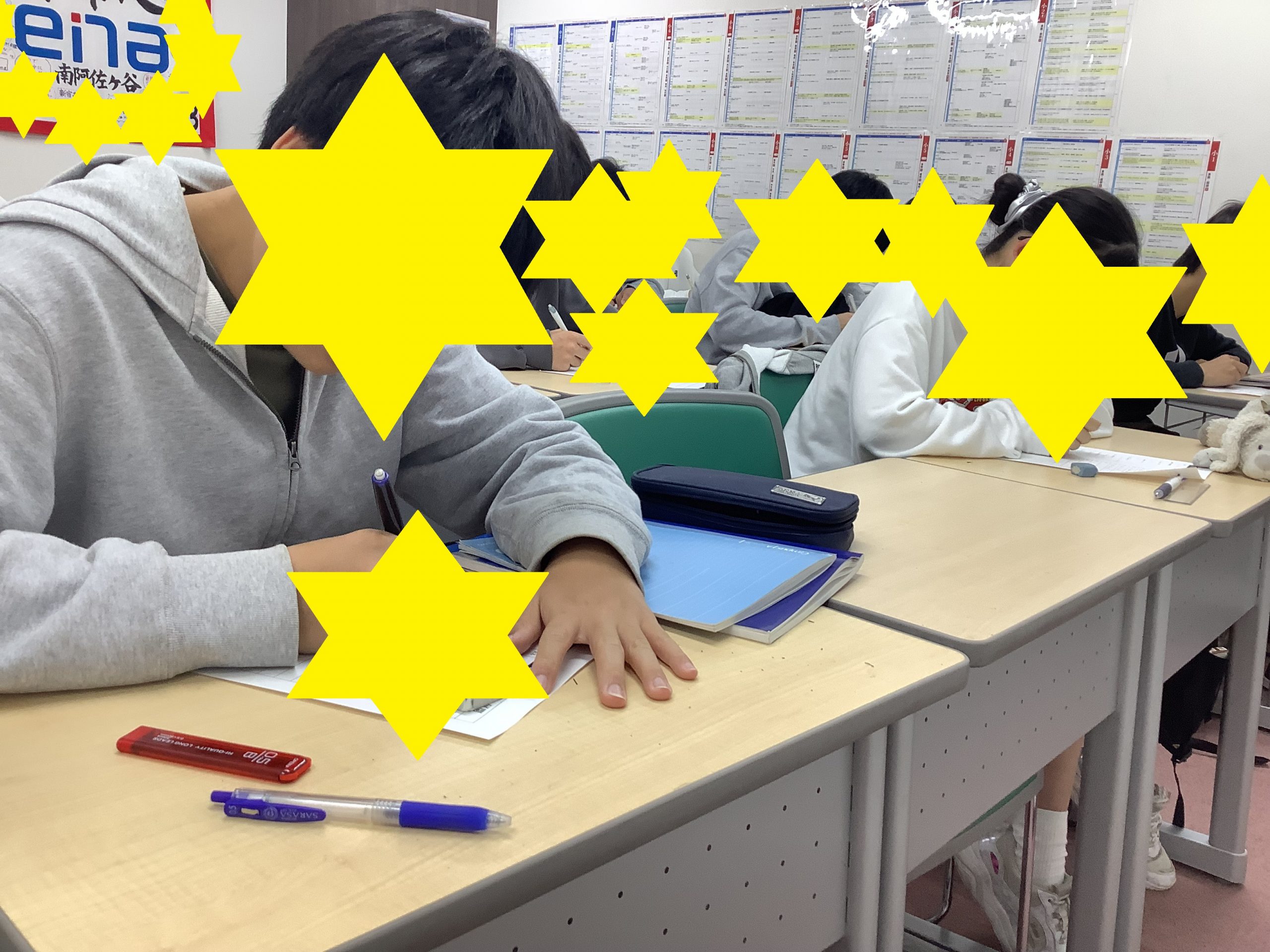 南阿佐ヶ谷日記その２３