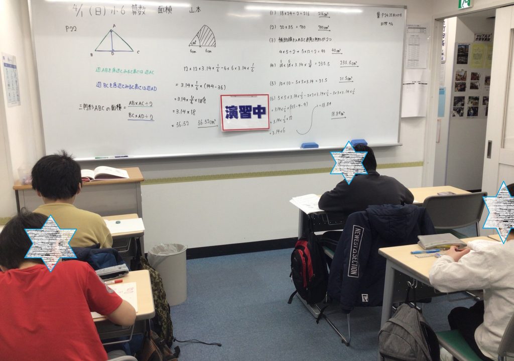 春期講習後半戦スタート