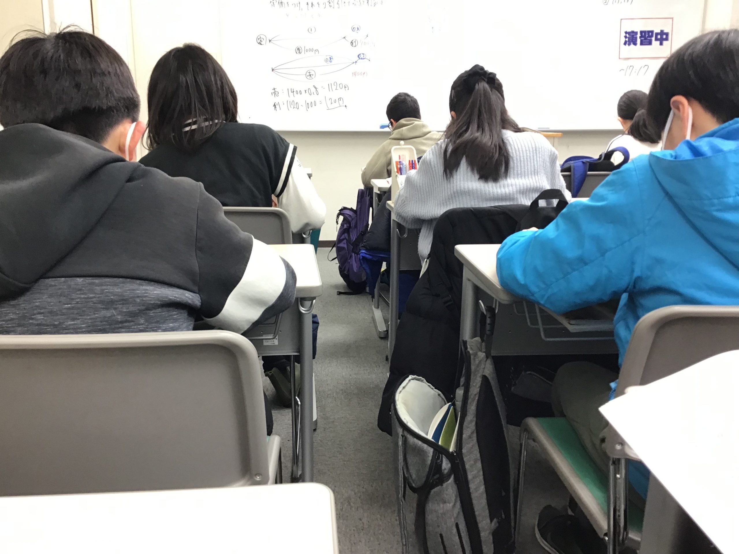 ＃1725【ena成増】春講0403