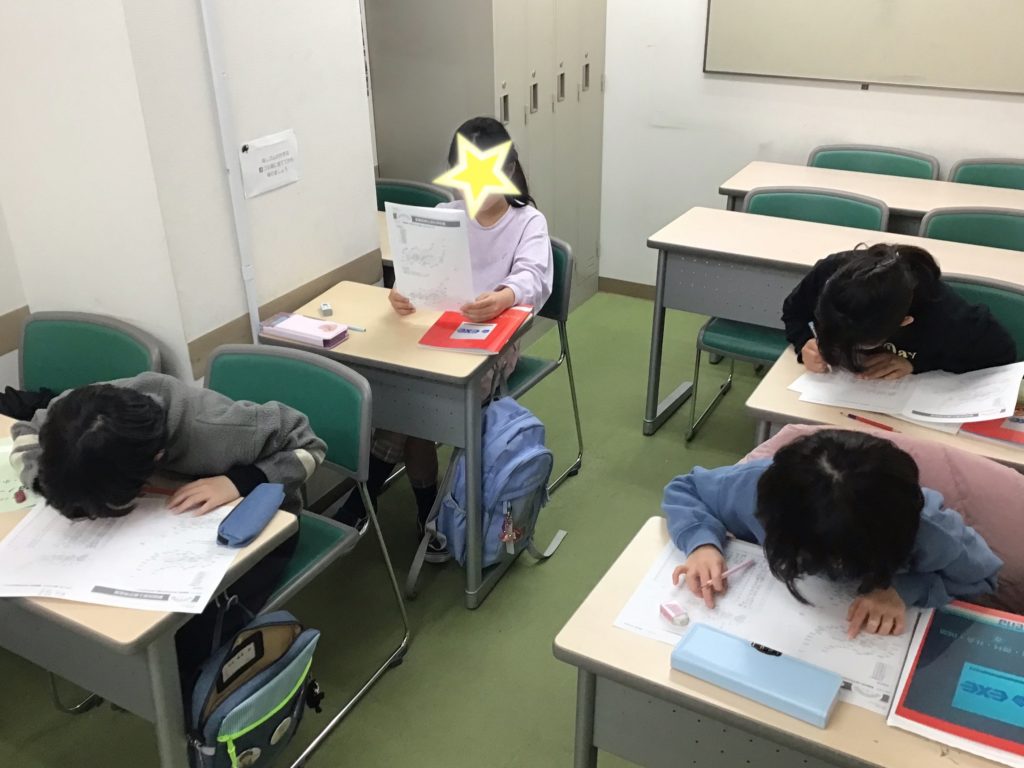 講習会中にやりきる！