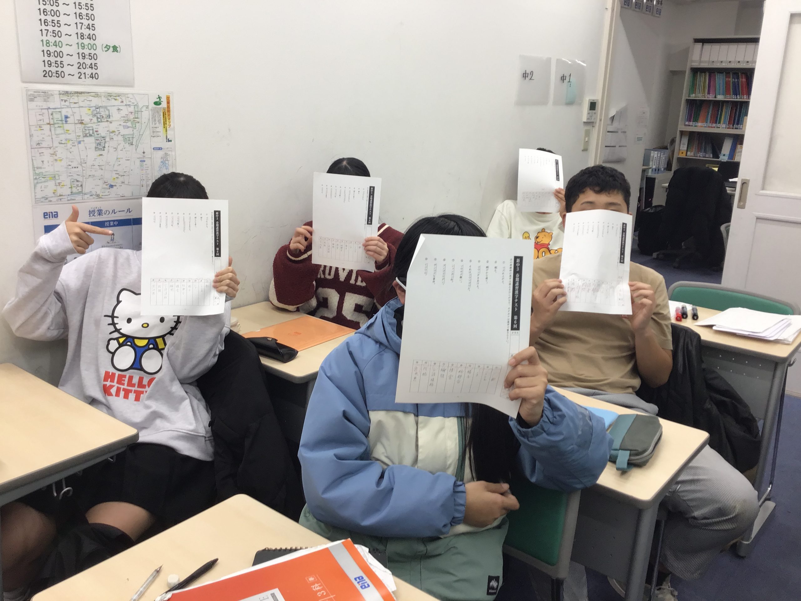 【ena東大島】満点やったね