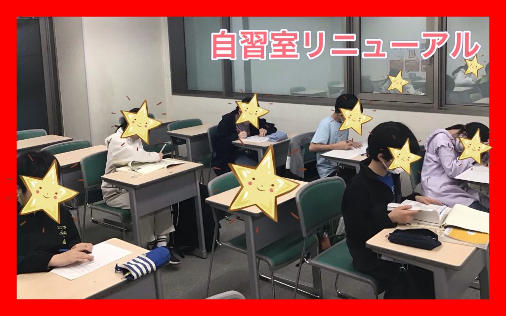 【勝どき通信.2025.04.19】