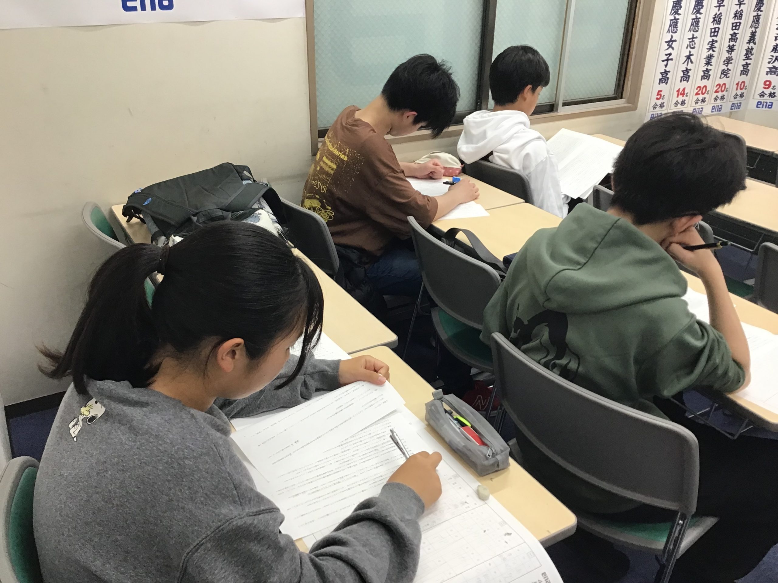 清澄通信0422【小5・中2学判】