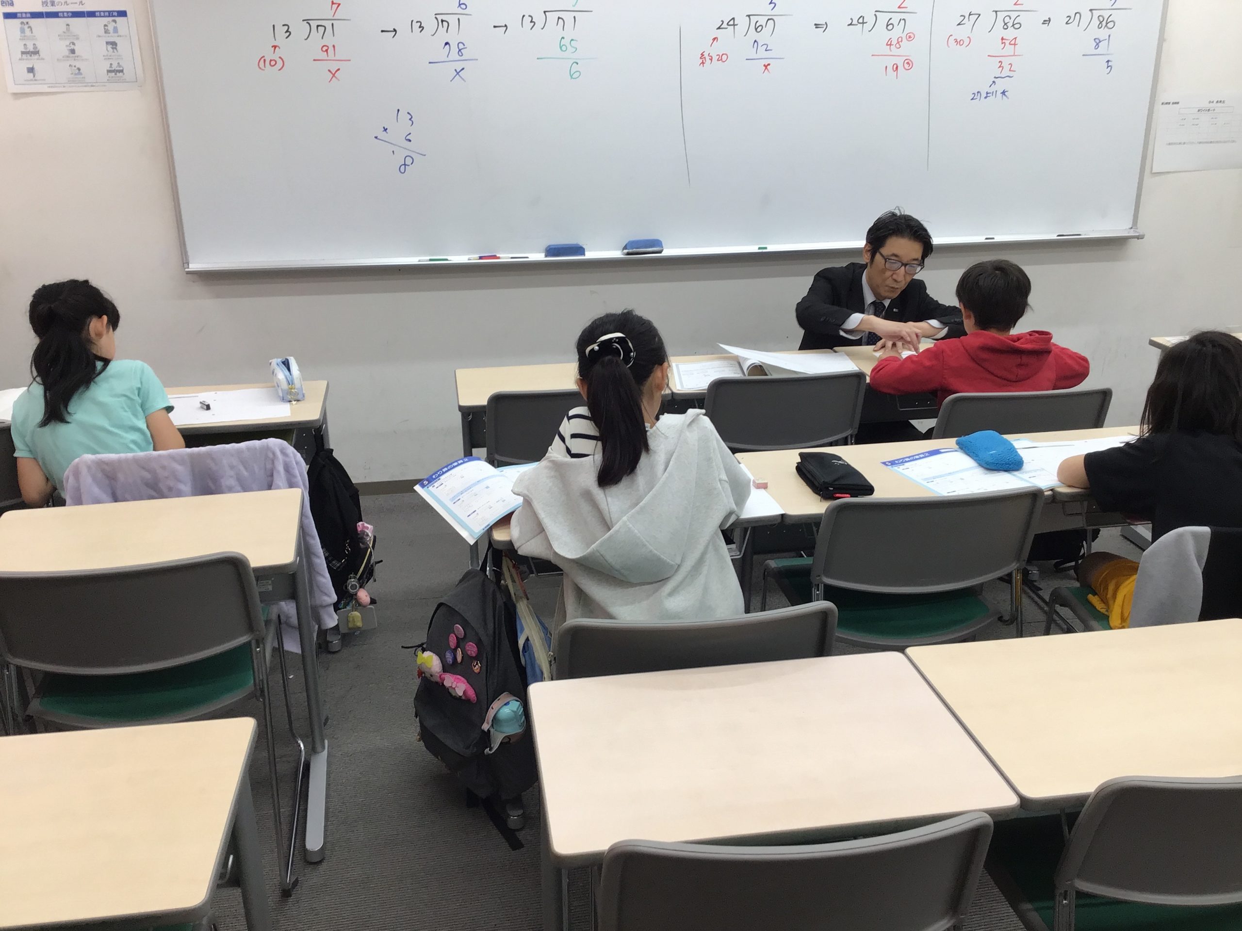 4月からの授業開講です！