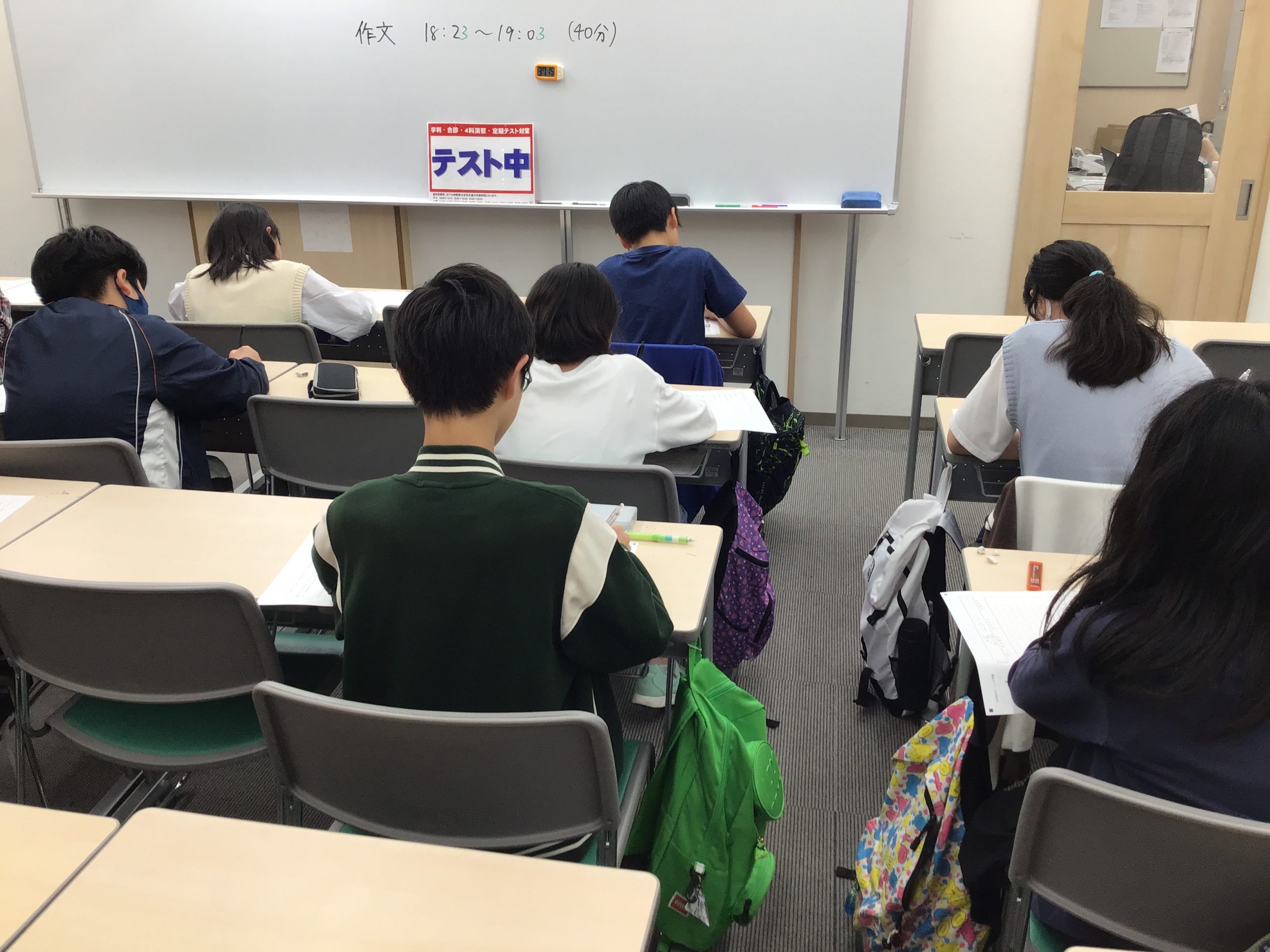 GWのスケジュールと学力判定テストの様子について