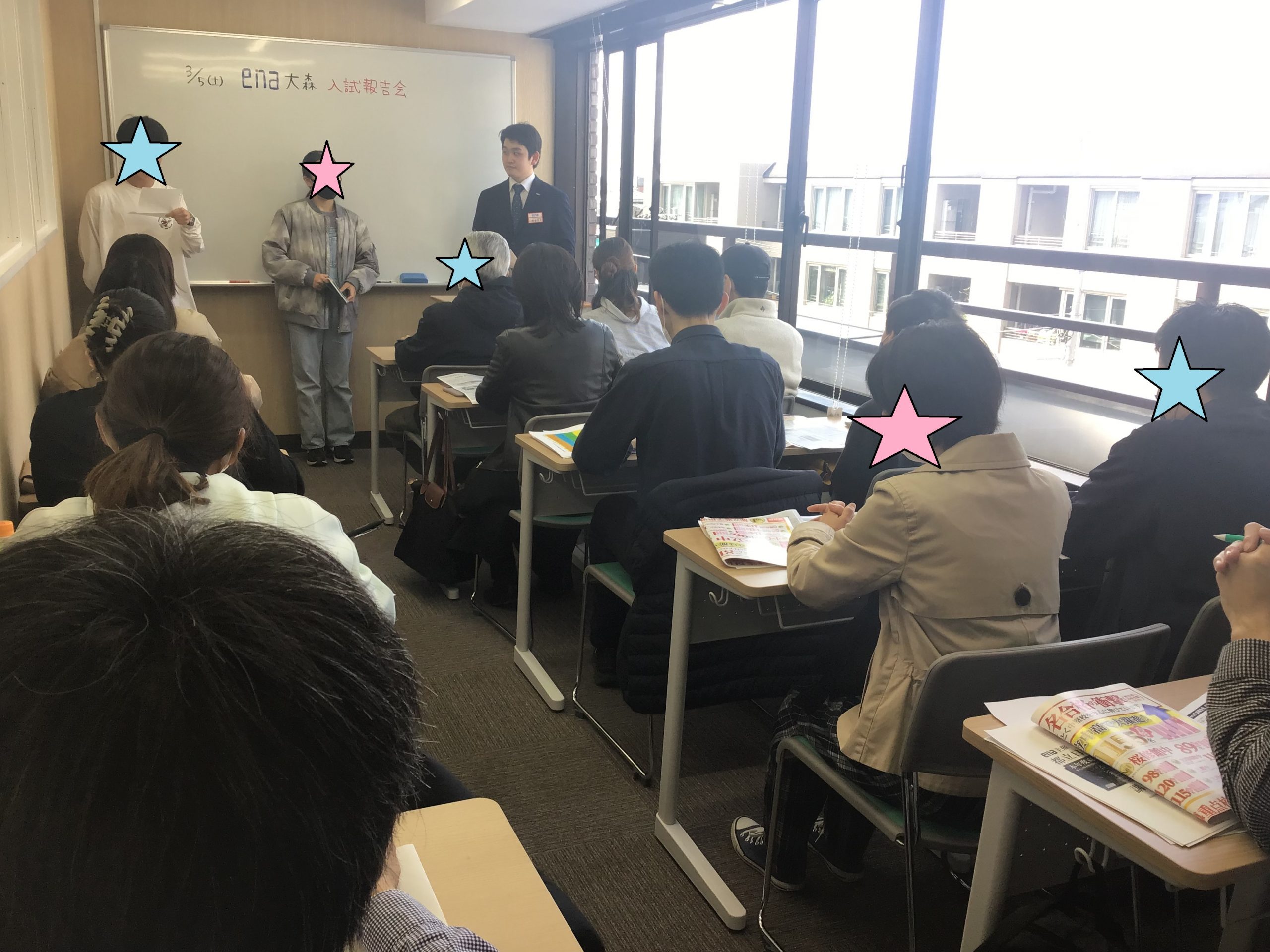 春期最終日＆入試報告会