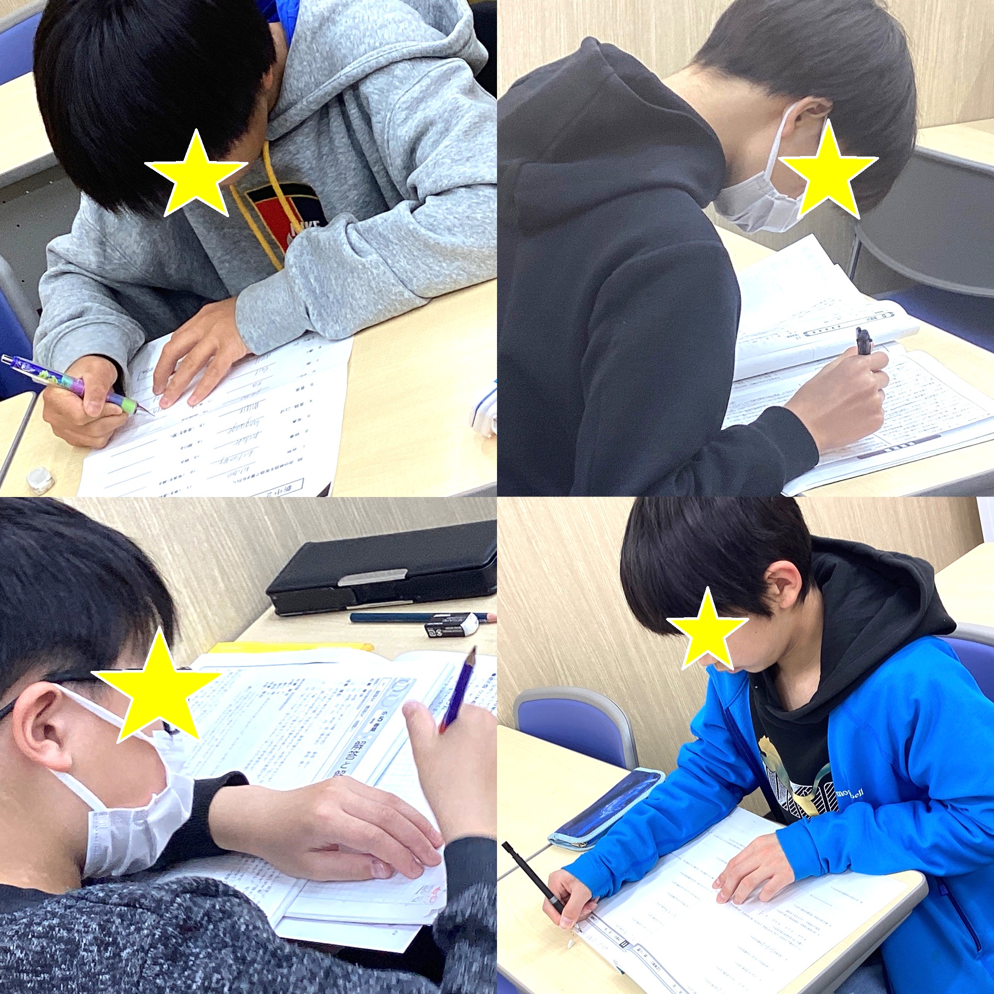 #138【平和島タイムズ】春期講習会④