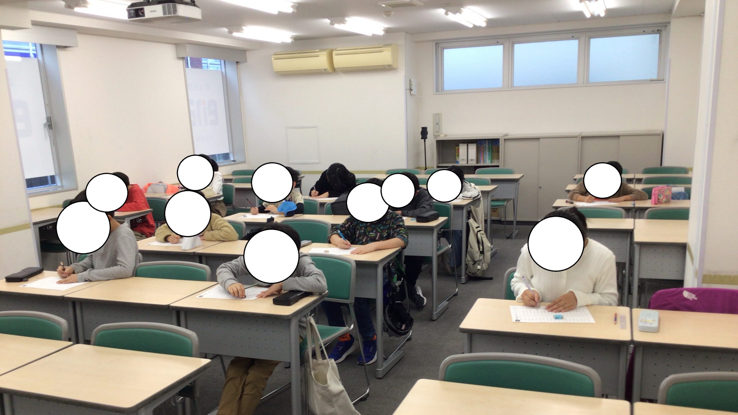 ena八幡山の演習の様子