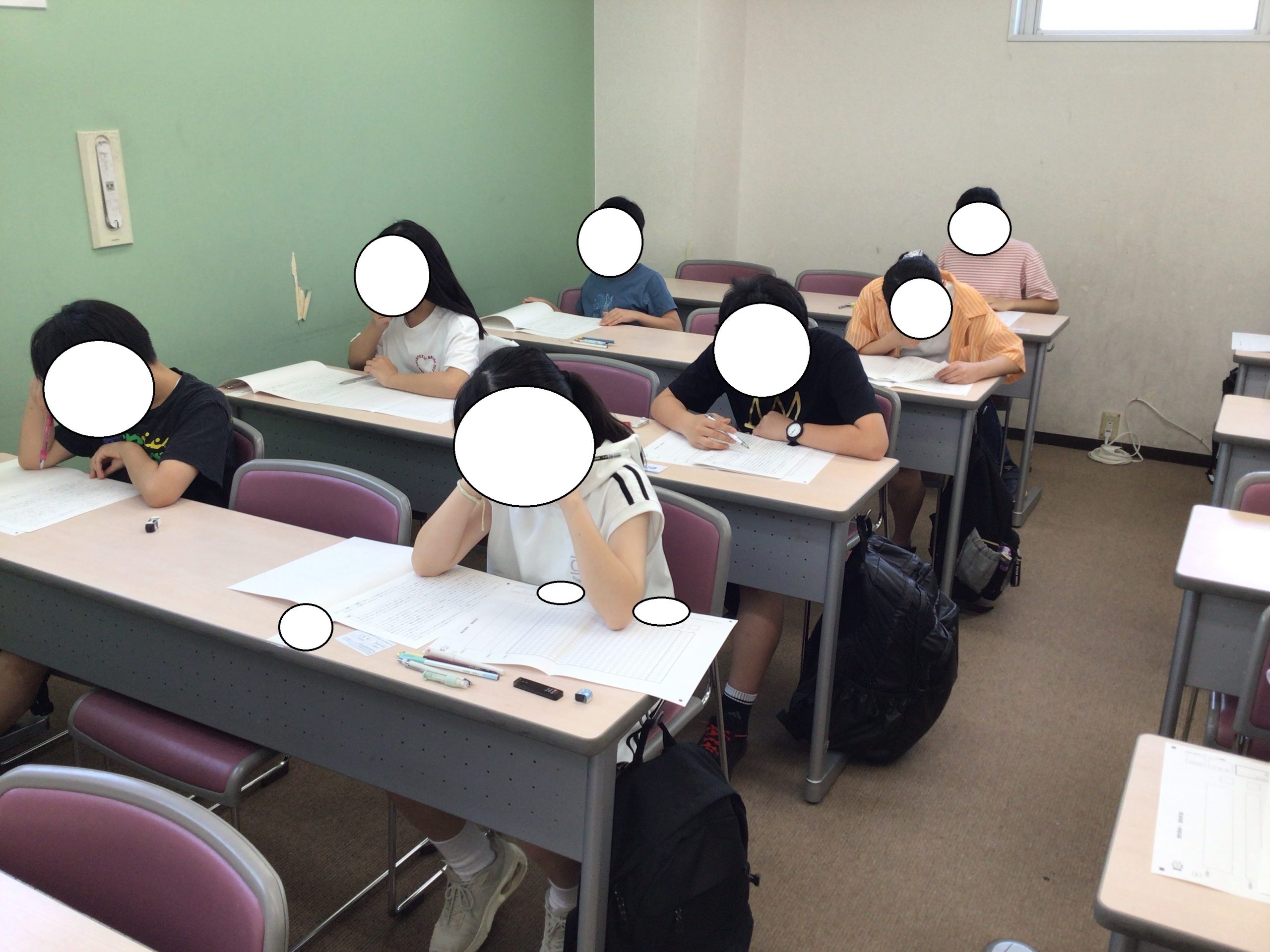 第二回都立中合判