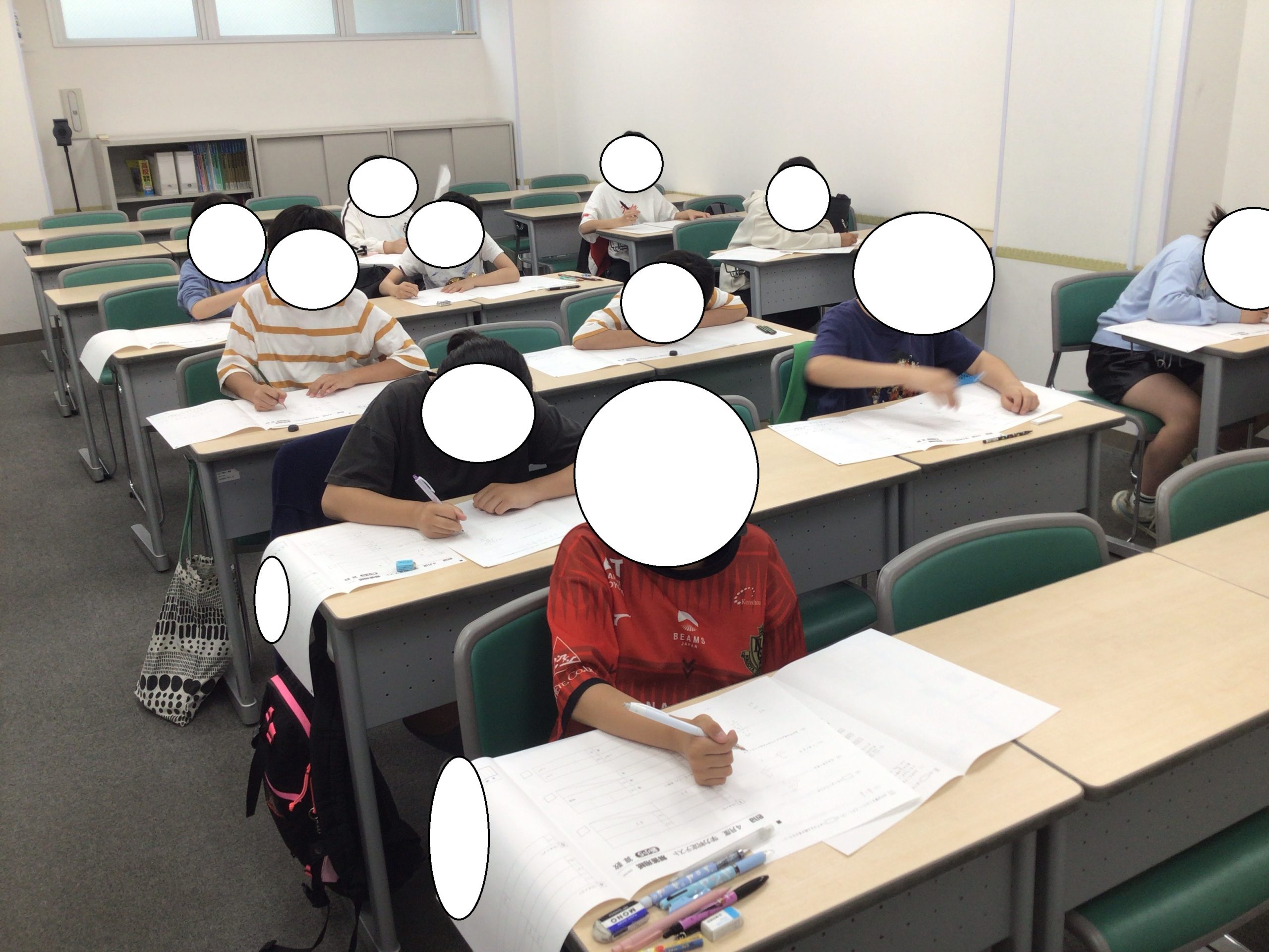 小５、中２学判！